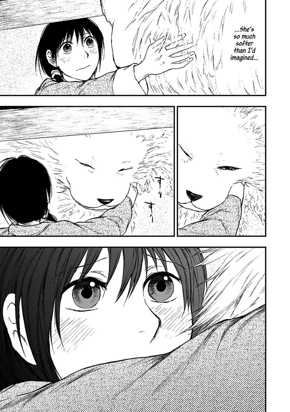 Kemono no Souja Chapter 5.5-3 page 34 - Vol.5 Chapter 5.3: The Professors' Resolution