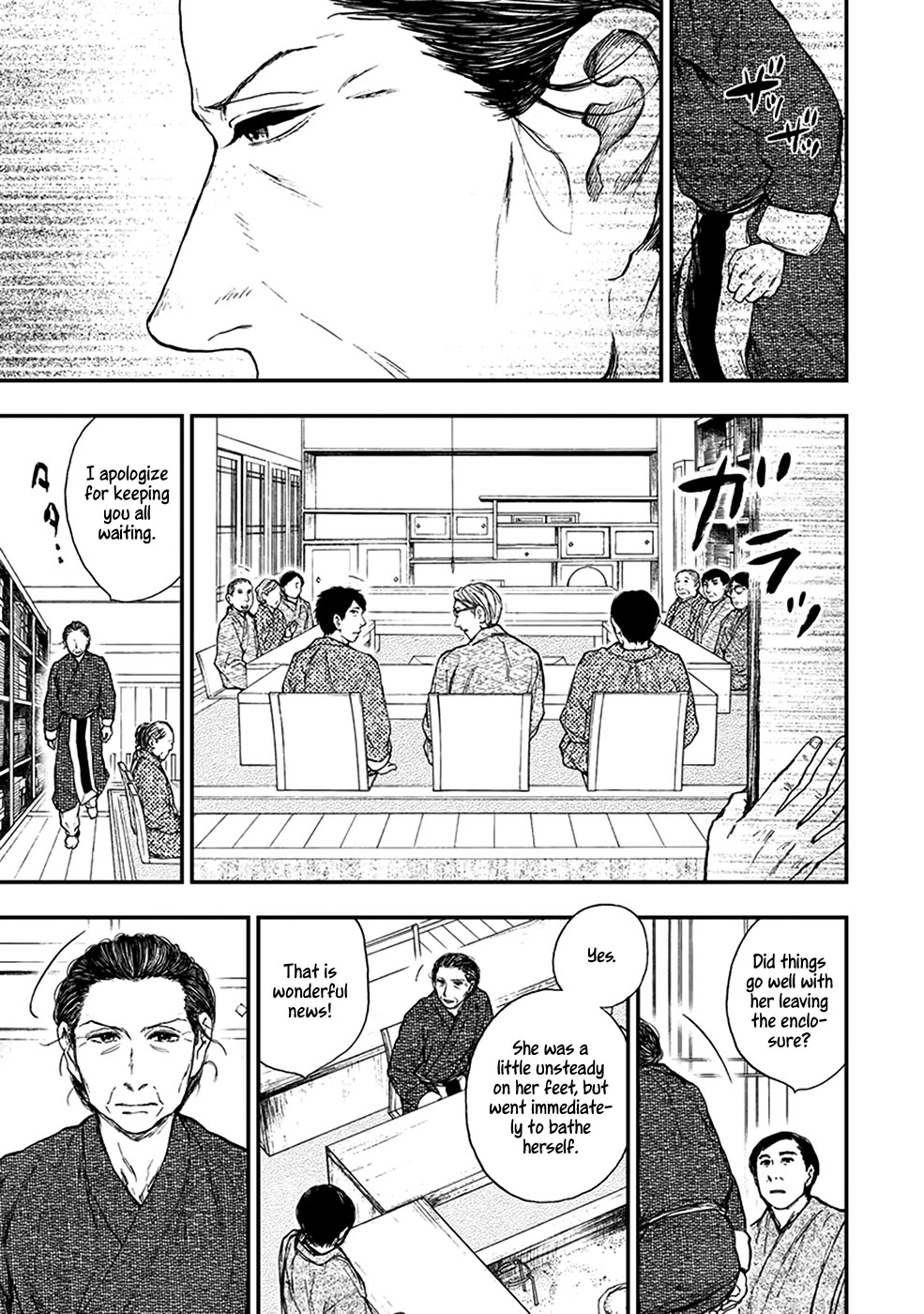 Kemono no Souja Chapter 5.5-3 page 6 - Vol.5 Chapter 5.3: The Professors' Resolution