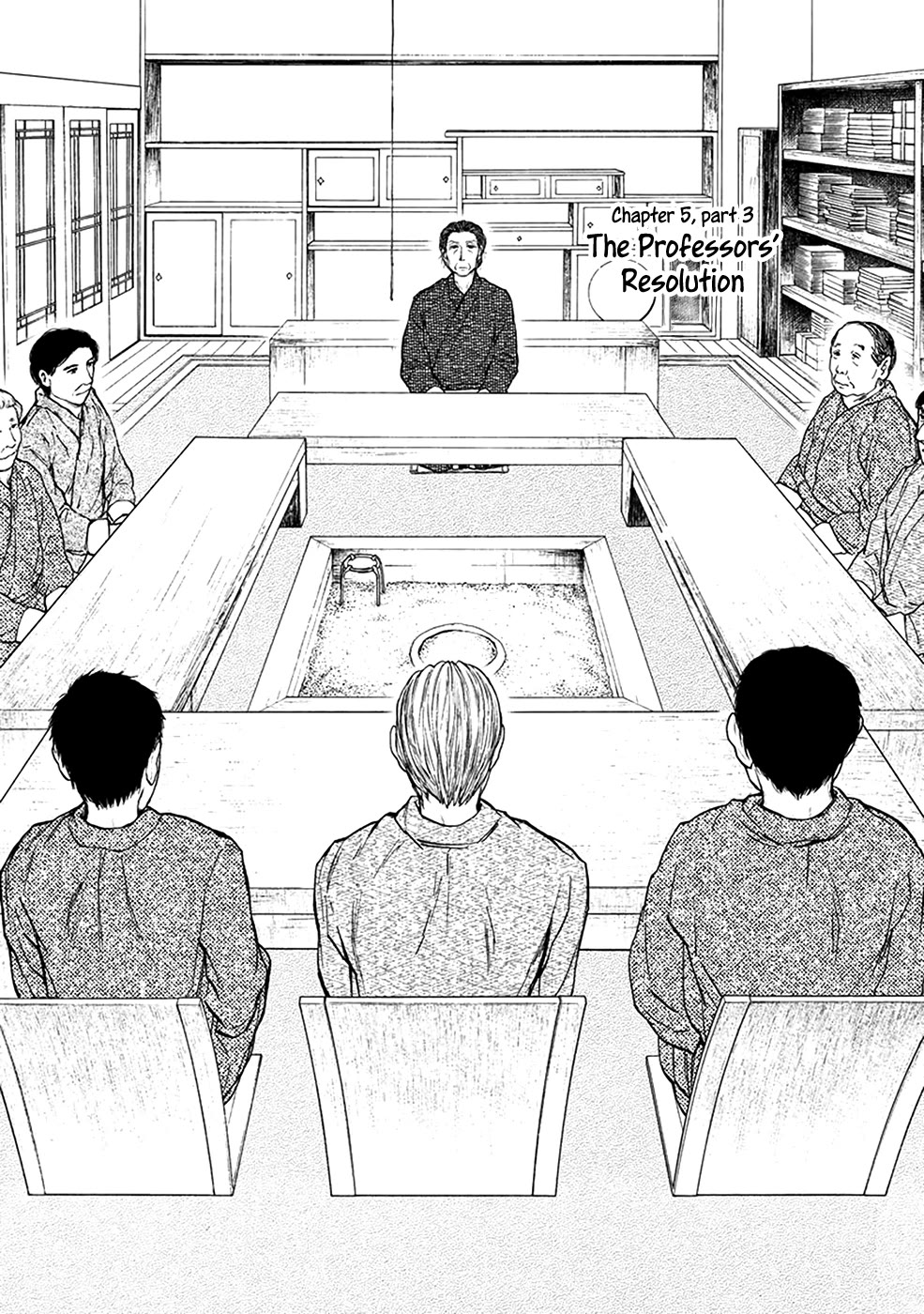 Kemono no Souja Chapter 5.5-3 page 7 - Vol.5 Chapter 5.3: The Professors' Resolution