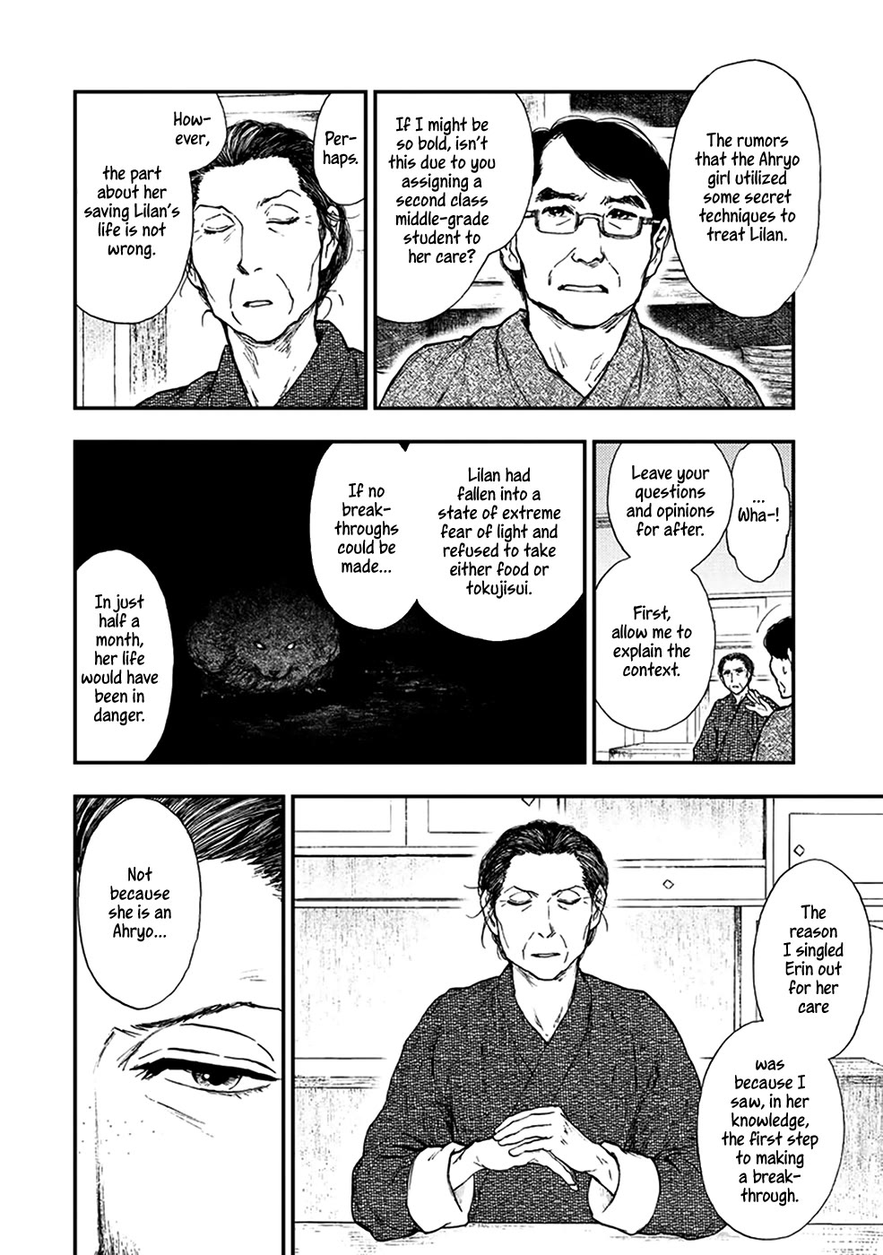 Kemono no Souja Chapter 5.5-3 page 9 - Vol.5 Chapter 5.3: The Professors' Resolution