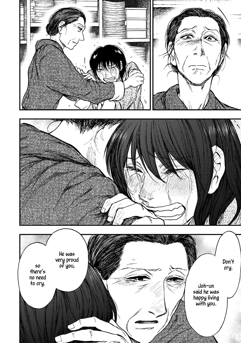 Kemono no Souja Chapter 5.5-4 page 11 - Vol.5 Chapter 5.4: The Last Letter
