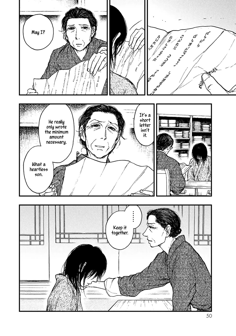 Kemono no Souja Chapter 5.5-4 page 5 - Vol.5 Chapter 5.4: The Last Letter