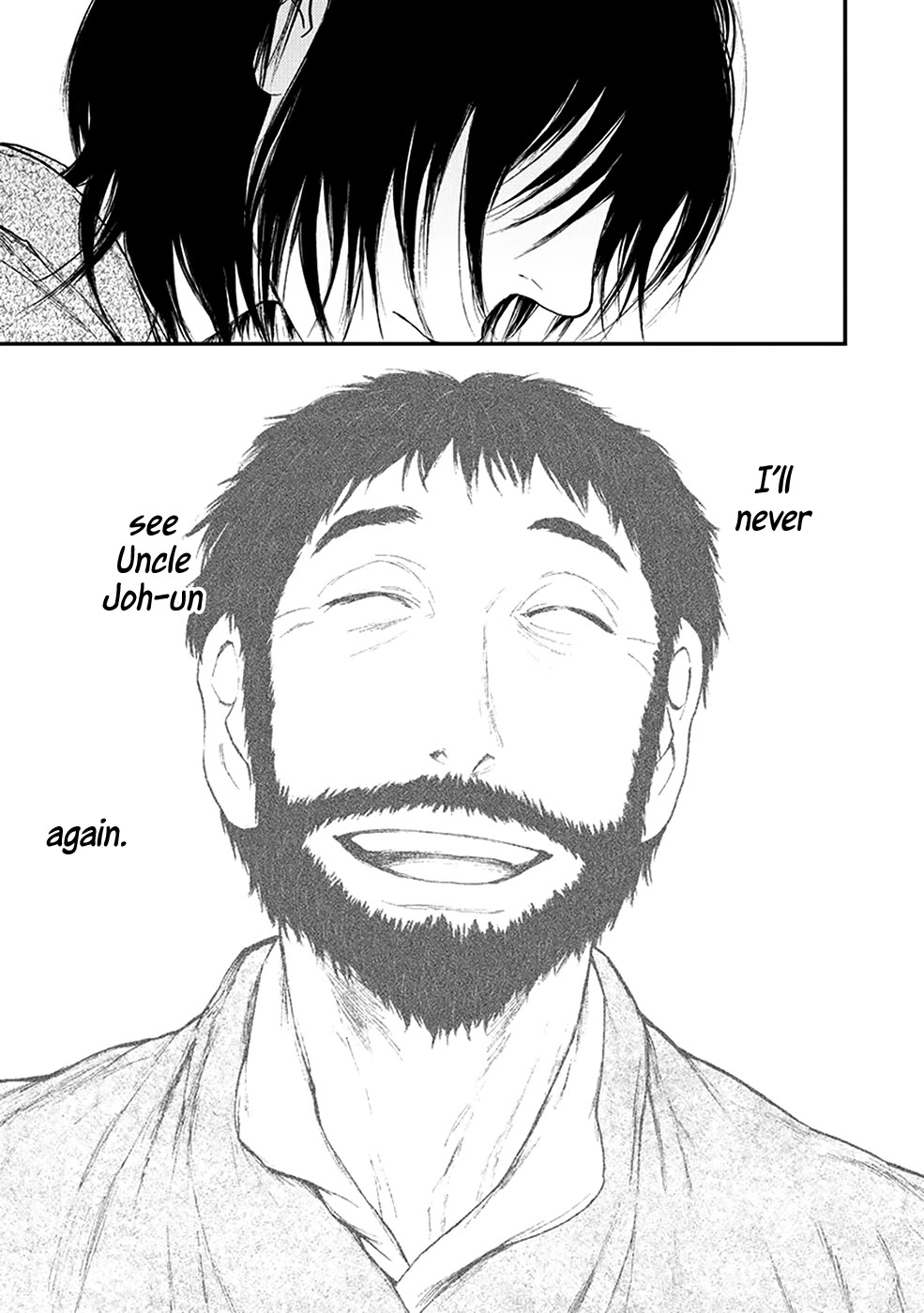 Kemono no Souja Chapter 5.5-4 page 6 - Vol.5 Chapter 5.4: The Last Letter