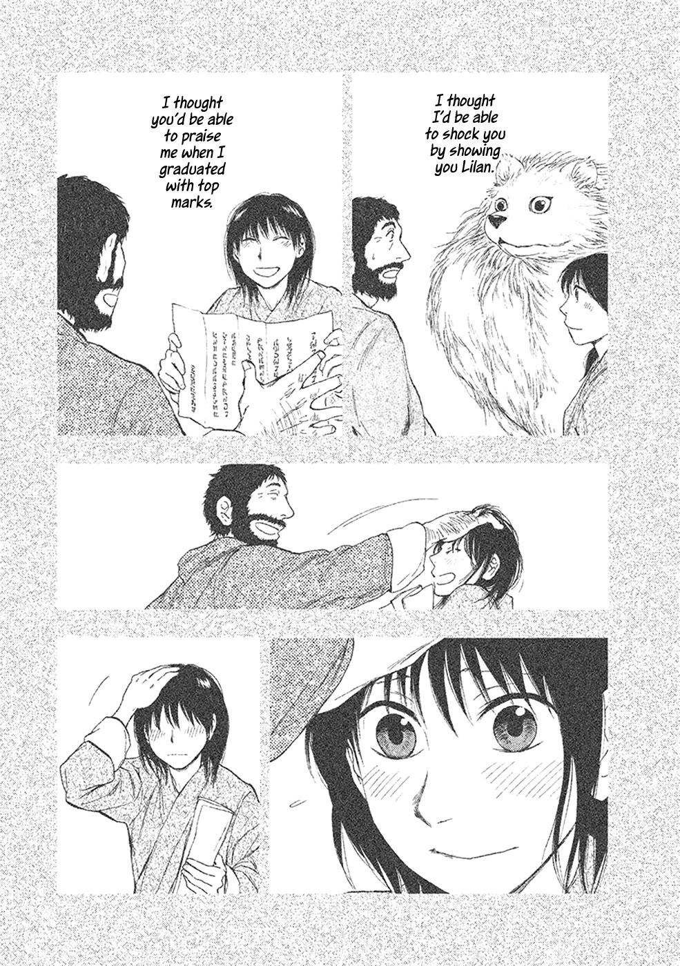 Kemono no Souja Chapter 5.5-4 page 7 - Vol.5 Chapter 5.4: The Last Letter