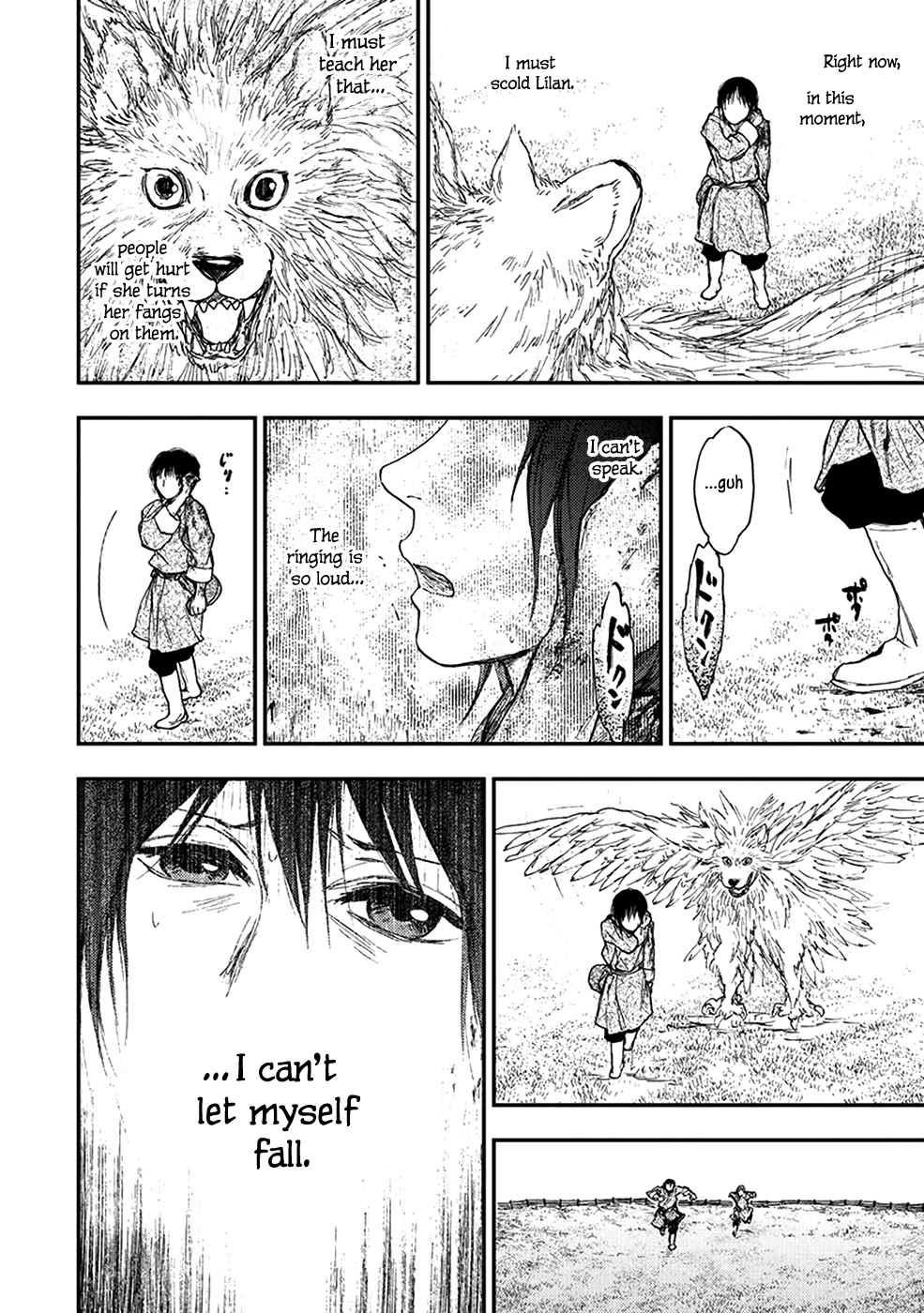Kemono no Souja Chapter 5.5-5 page 11 - Vol.5 Chapter 5.5: Wound