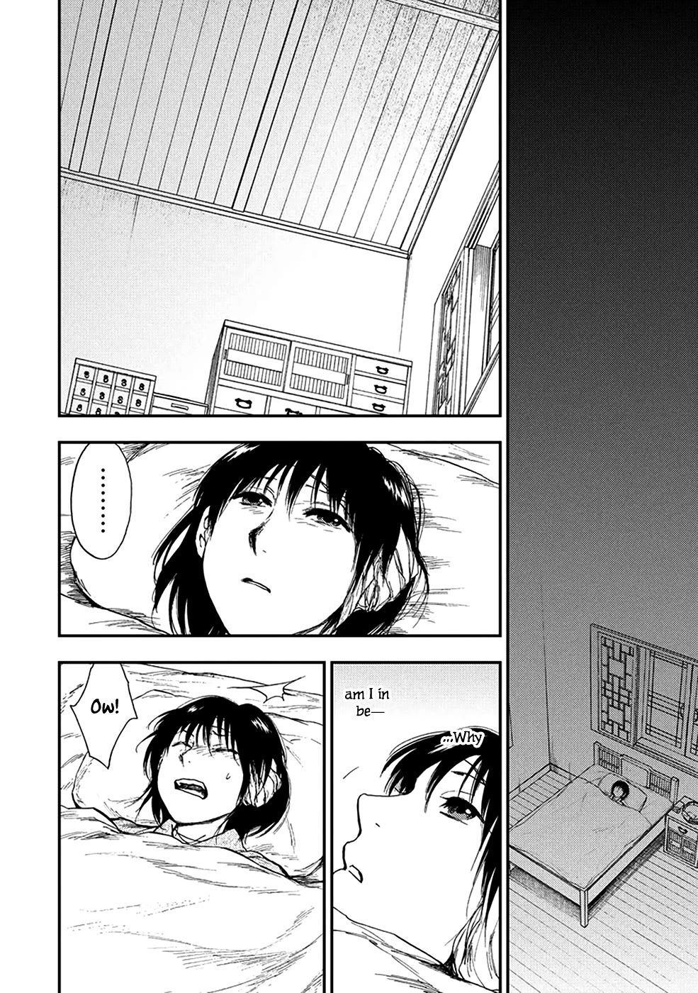 Kemono no Souja Chapter 5.5-5 page 13 - Vol.5 Chapter 5.5: Wound