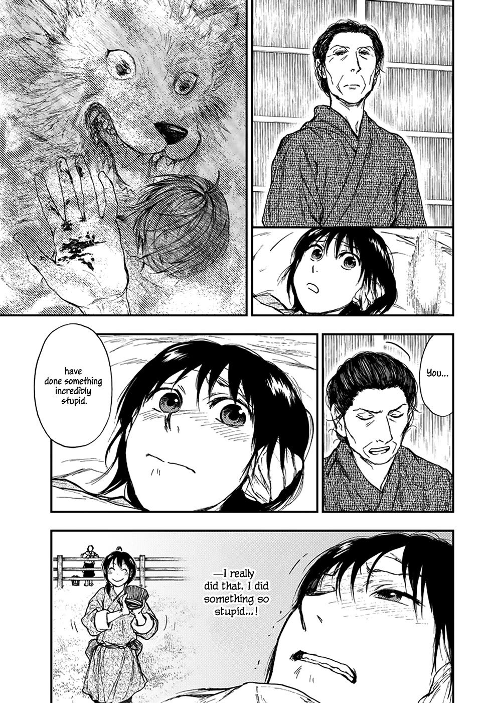 Kemono no Souja Chapter 5.5-5 page 14 - Vol.5 Chapter 5.5: Wound