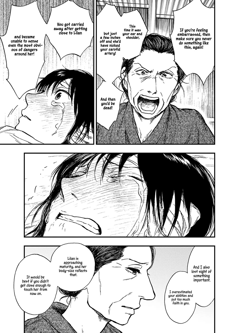 Kemono no Souja Chapter 5.5-5 page 16 - Vol.5 Chapter 5.5: Wound