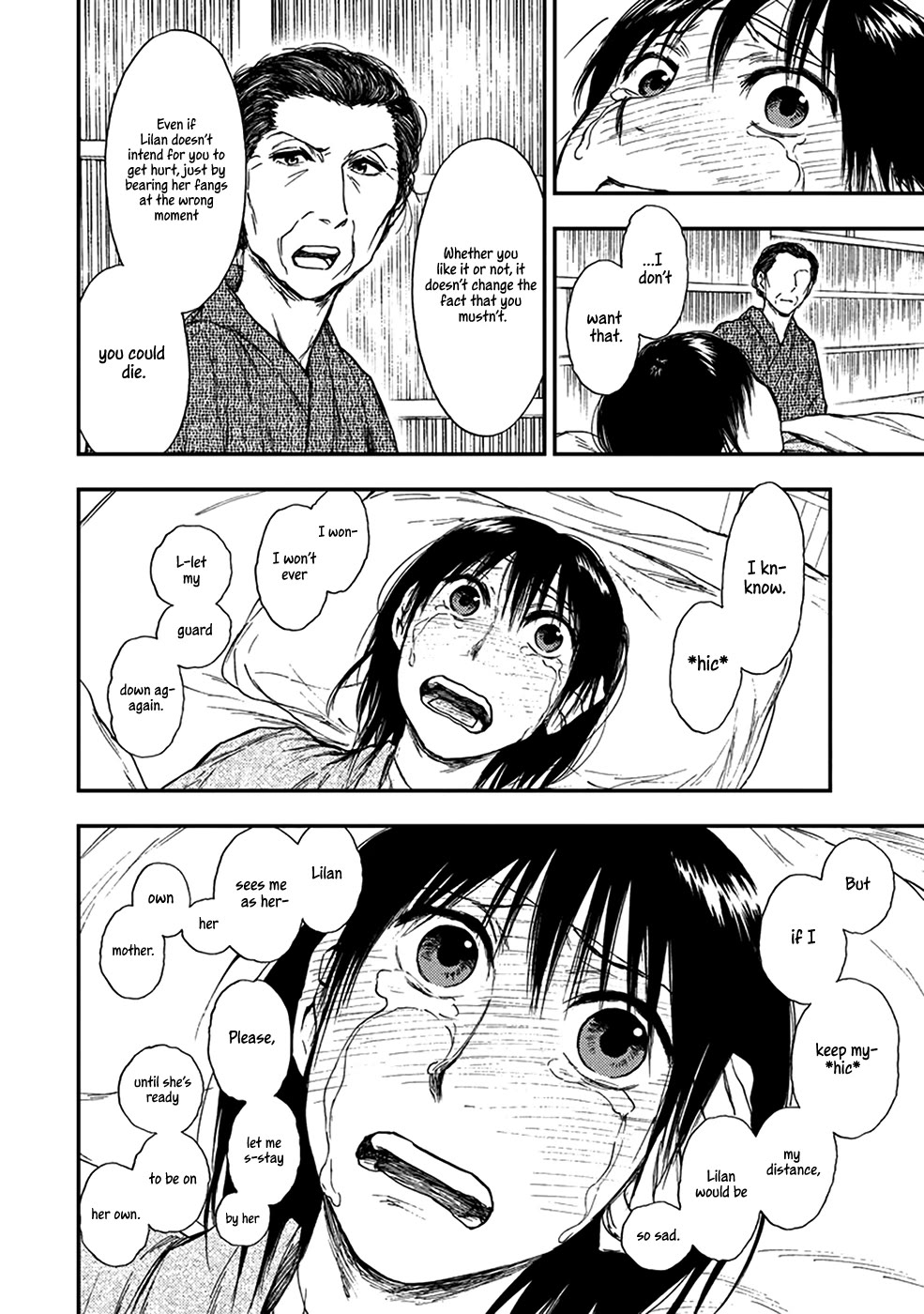 Kemono no Souja Chapter 5.5-5 page 17 - Vol.5 Chapter 5.5: Wound