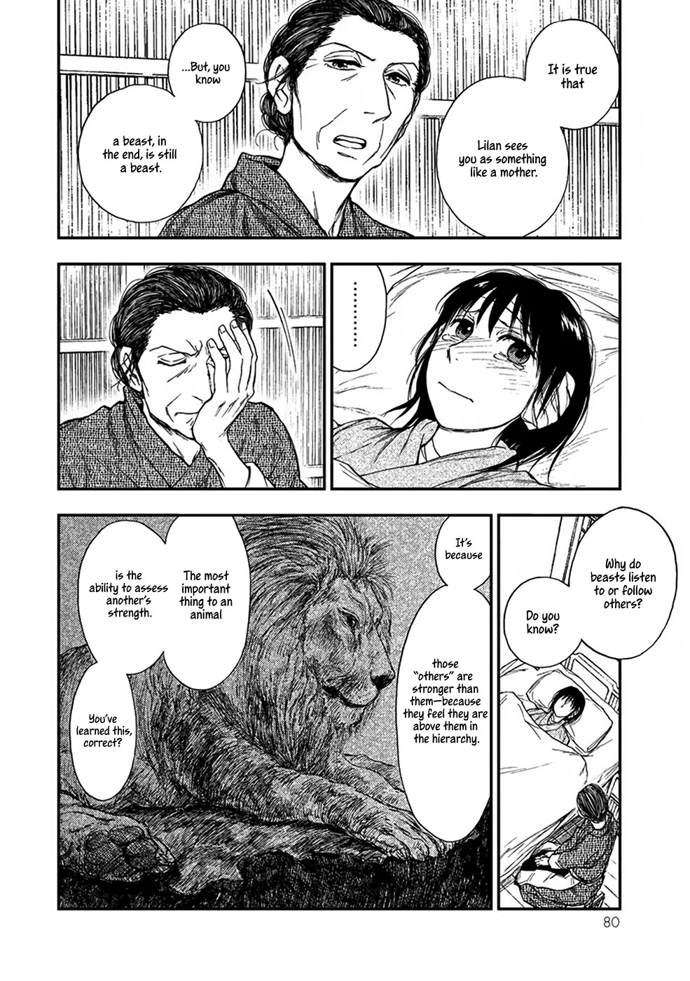 Kemono no Souja Chapter 5.5-5 page 19 - Vol.5 Chapter 5.5: Wound