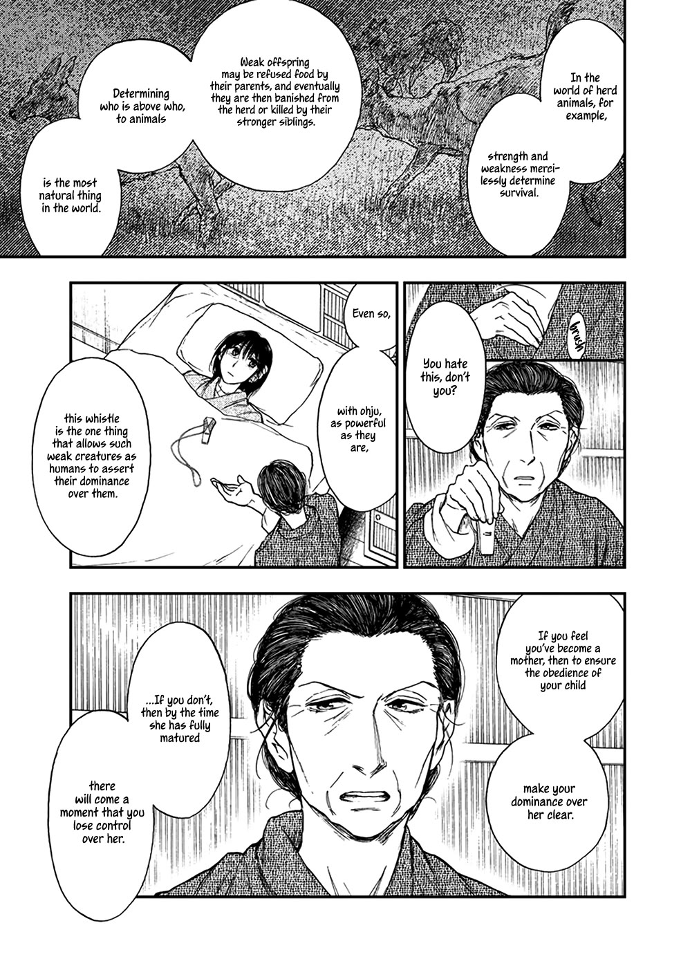Kemono no Souja Chapter 5.5-5 page 20 - Vol.5 Chapter 5.5: Wound