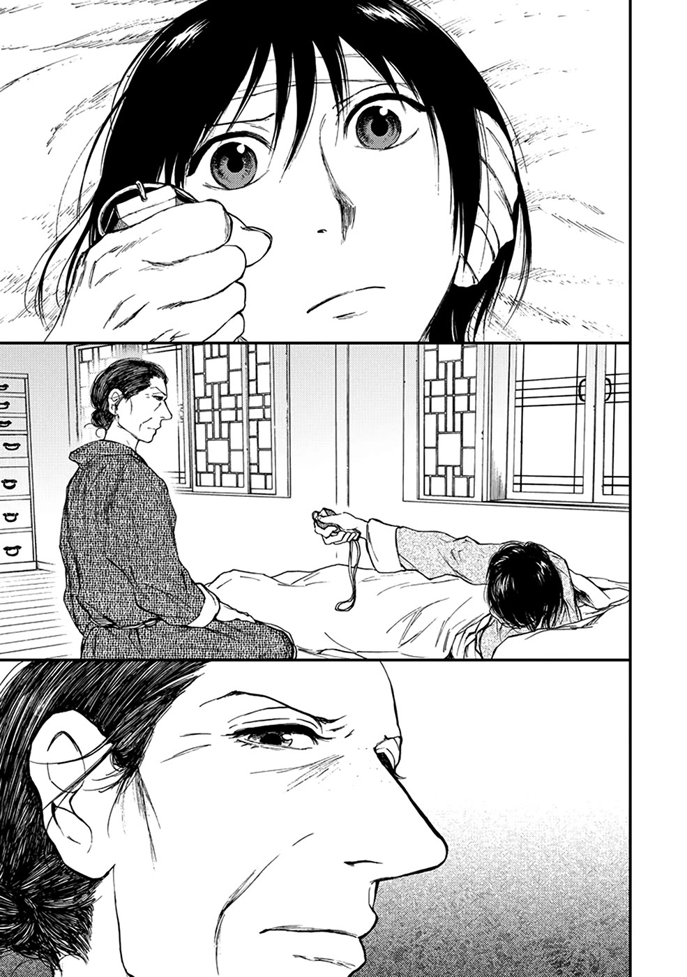Kemono no Souja Chapter 5.5-5 page 22 - Vol.5 Chapter 5.5: Wound