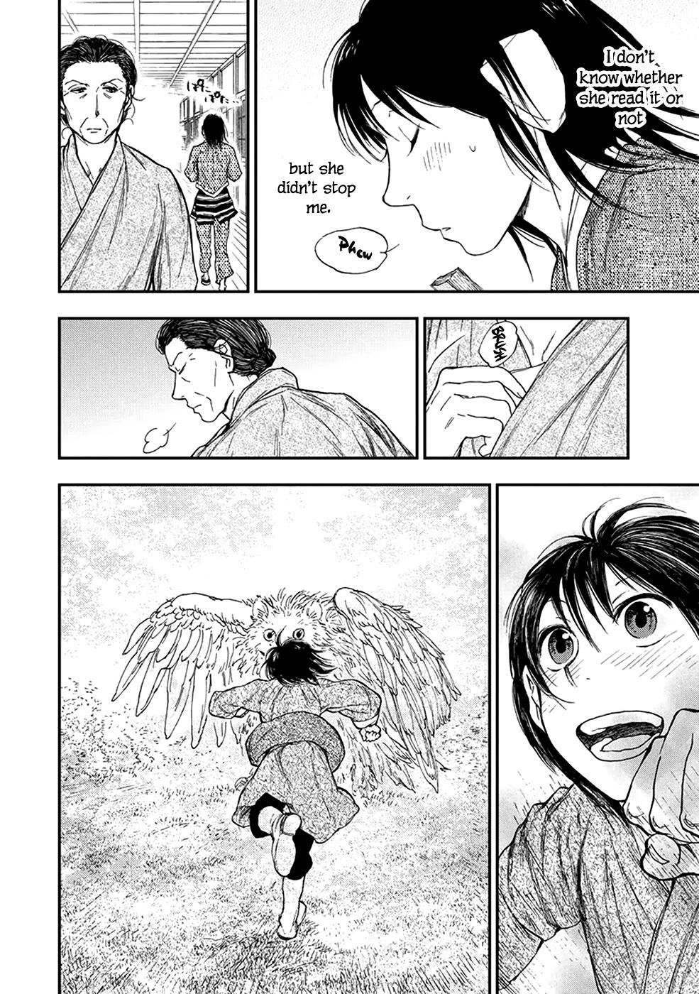 Kemono no Souja Chapter 5.5-5 page 27 - Vol.5 Chapter 5.5: Wound