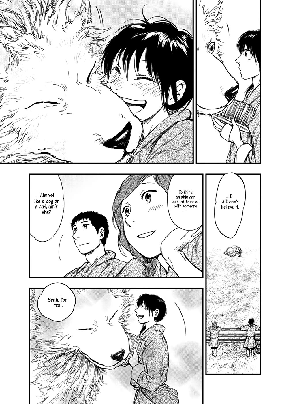 Kemono no Souja Chapter 5.5-5 page 6 - Vol.5 Chapter 5.5: Wound