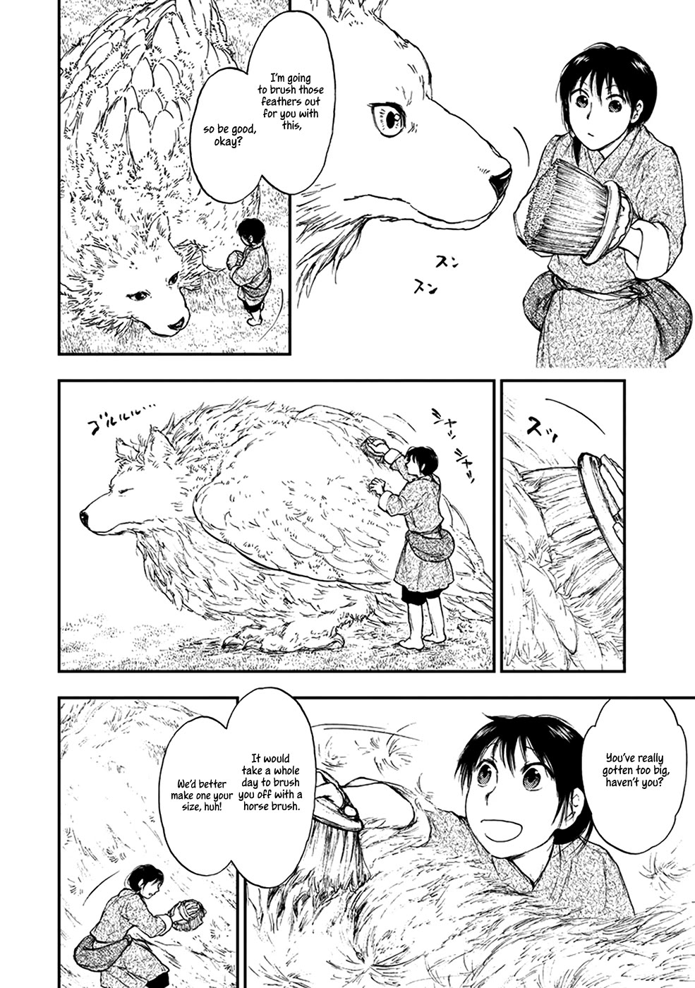 Kemono no Souja Chapter 5.5-5 page 7 - Vol.5 Chapter 5.5: Wound