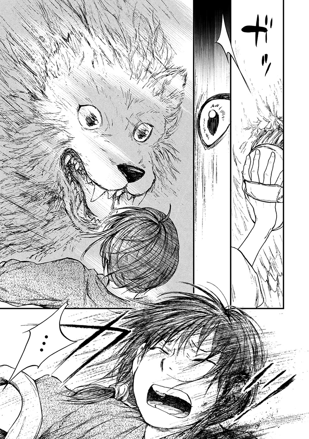 Kemono no Souja Chapter 5.5-5 page 8 - Vol.5 Chapter 5.5: Wound