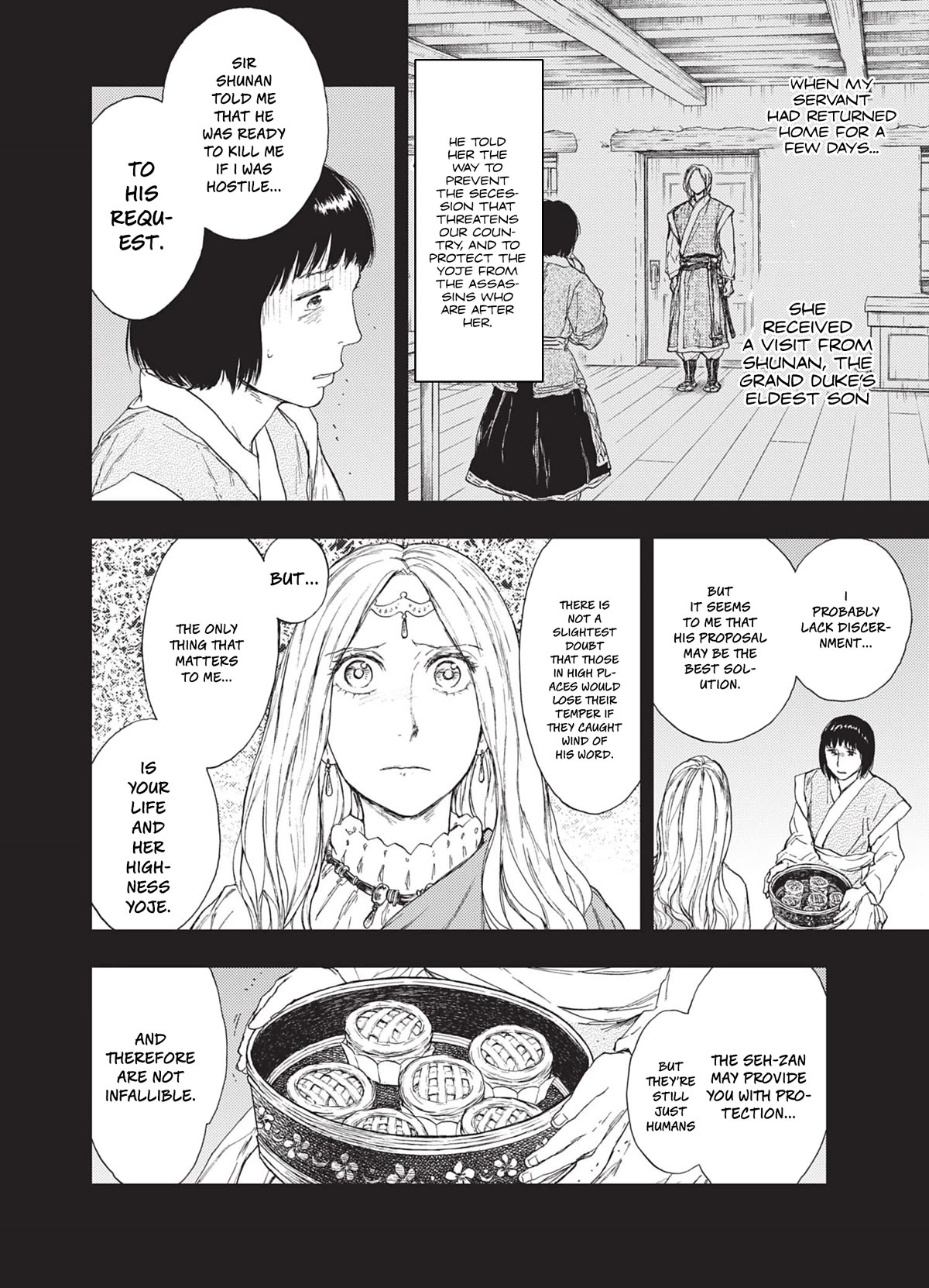 Kemono no Souja Chapter 5.6-1 page 15 - Vol.5 Chapter 6.1: When Anxiety Comes Knocking