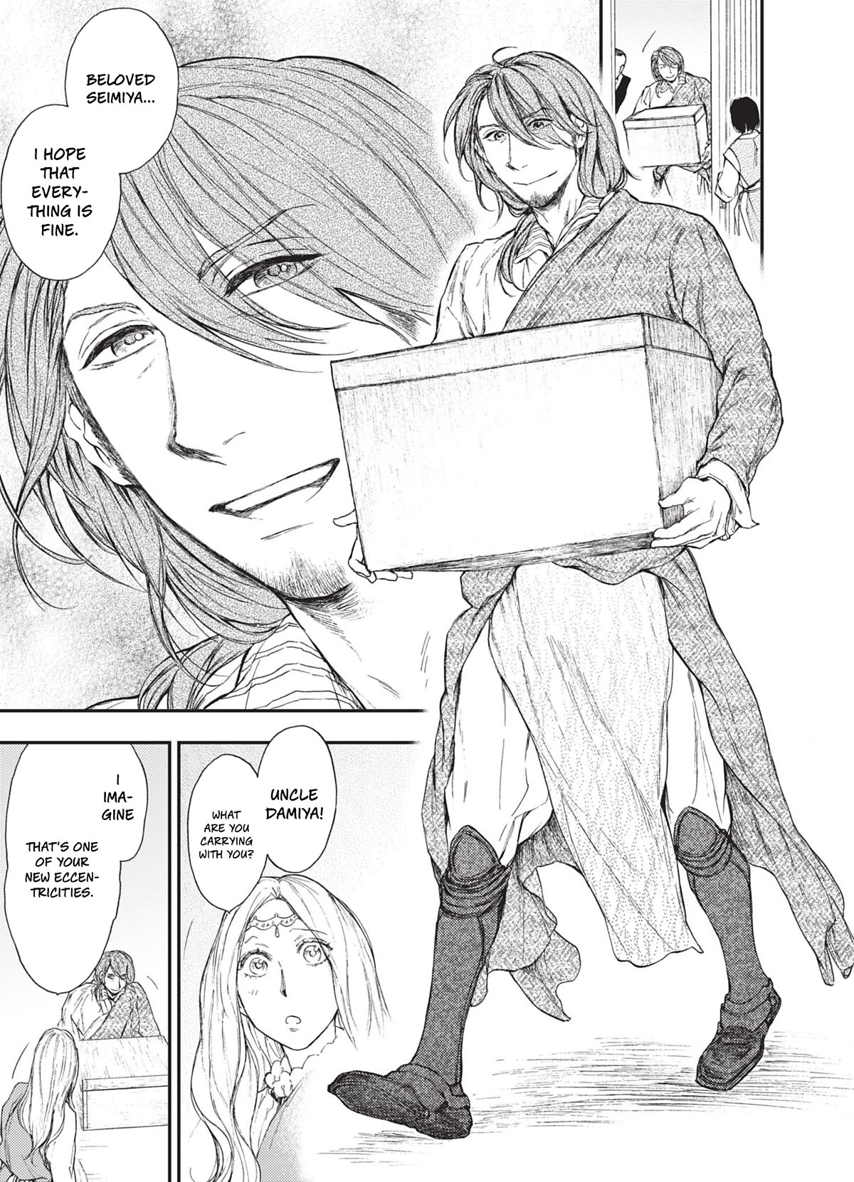 Kemono no Souja Chapter 5.6-1 page 18 - Vol.5 Chapter 6.1: When Anxiety Comes Knocking