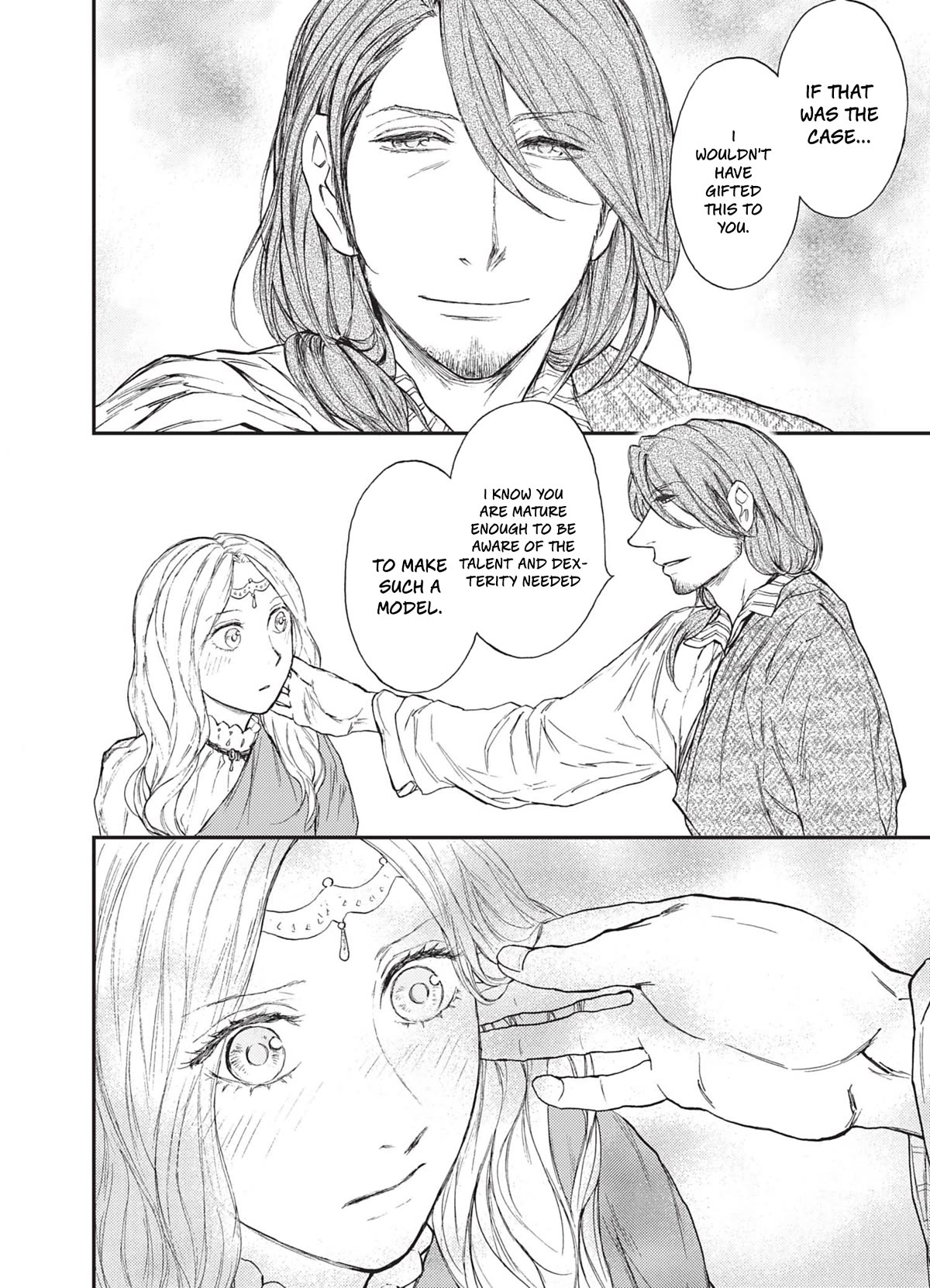 Kemono no Souja Chapter 5.6-1 page 21 - Vol.5 Chapter 6.1: When Anxiety Comes Knocking