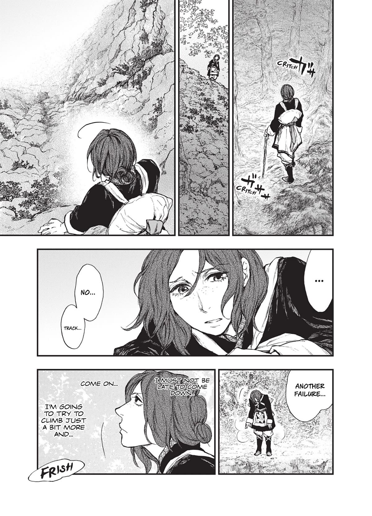 Kemono no Souja Chapter 5.6-1 page 26 - Vol.5 Chapter 6.1: When Anxiety Comes Knocking