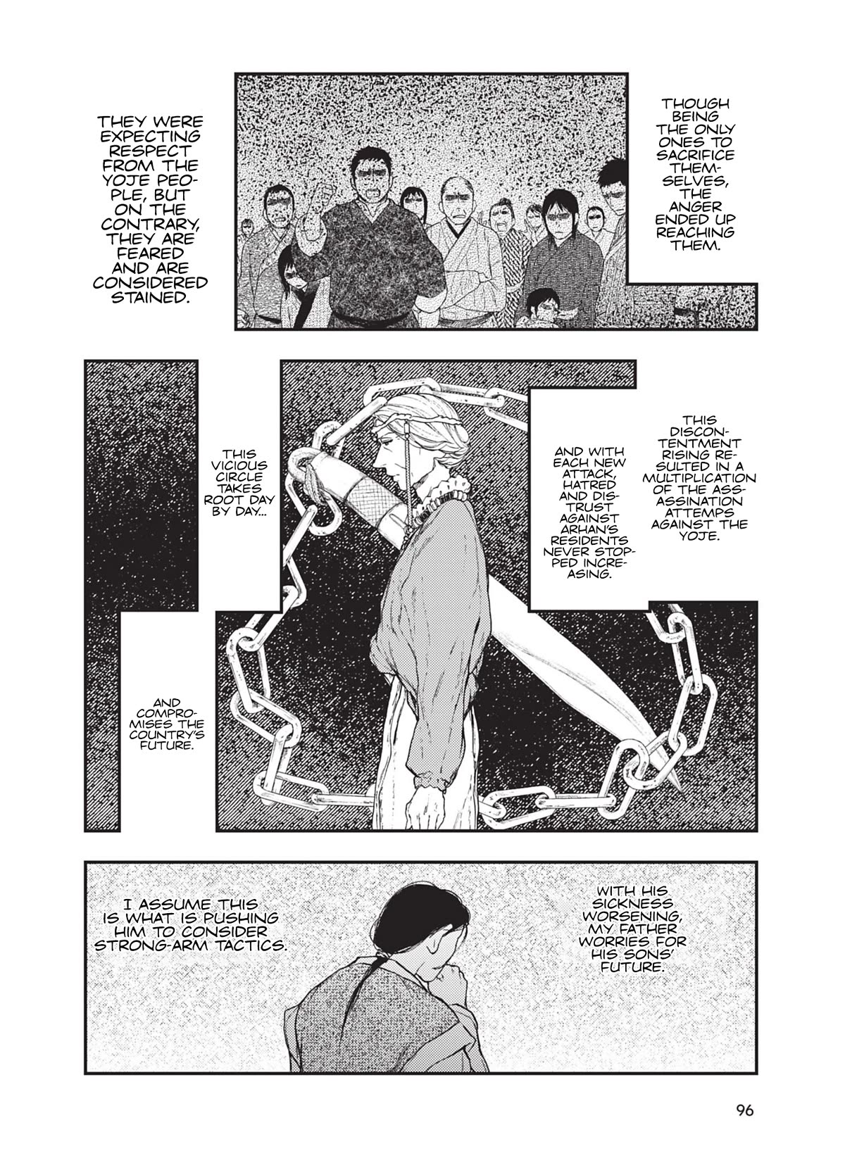 Kemono no Souja Chapter 5.6-1 page 5 - Vol.5 Chapter 6.1: When Anxiety Comes Knocking