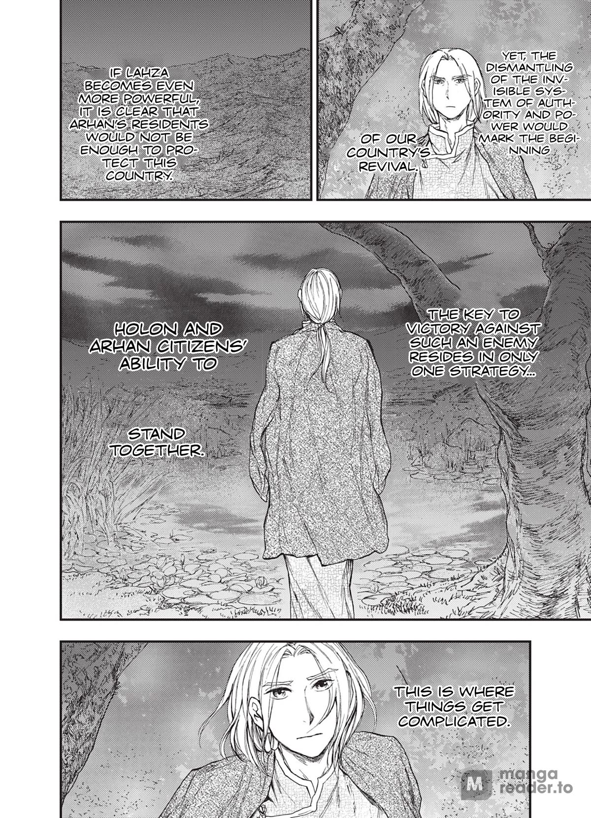 Kemono no Souja Chapter 5.6-1 page 7 - Vol.5 Chapter 6.1: When Anxiety Comes Knocking