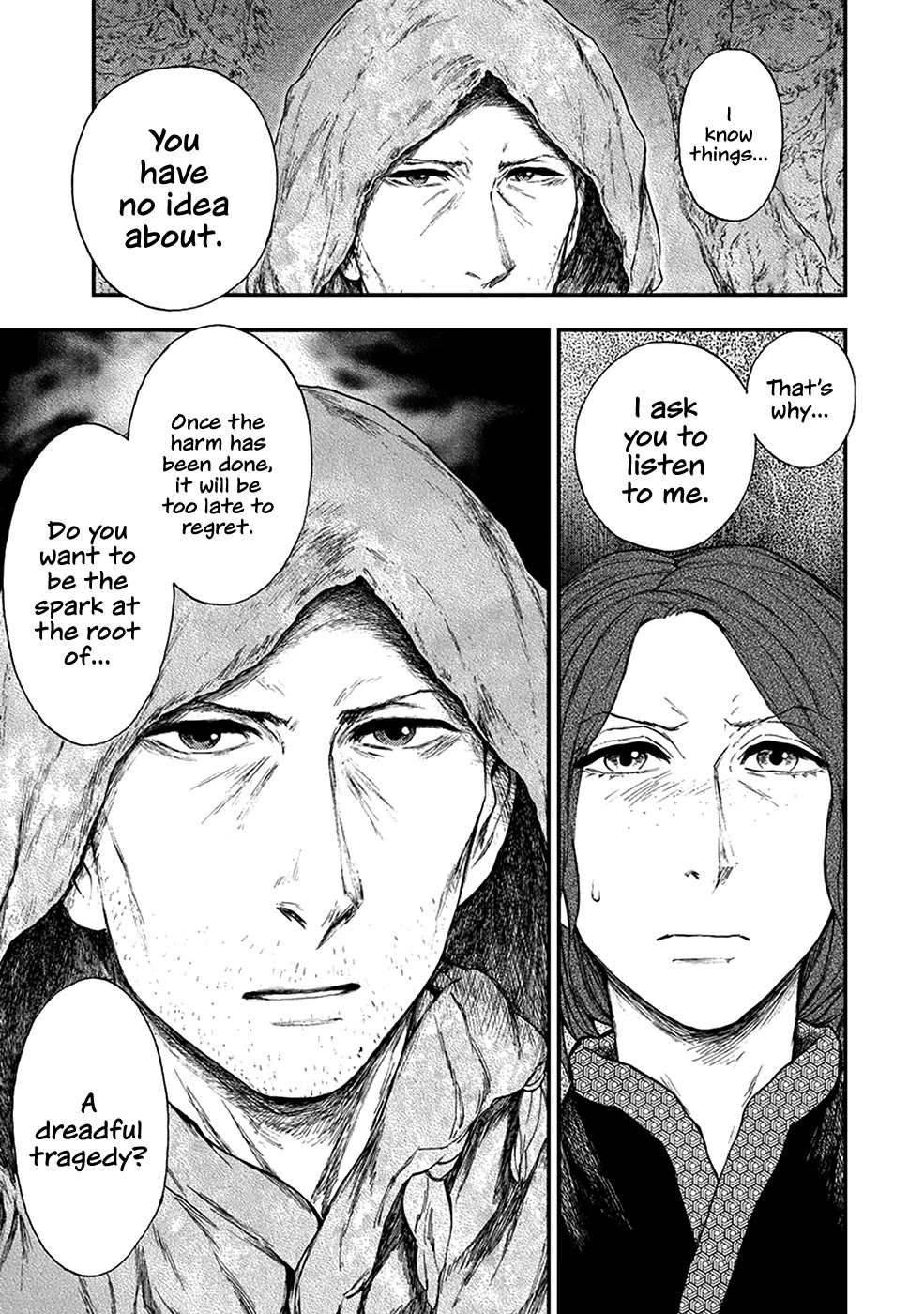 Kemono no Souja Chapter 5.6-12 page 14 - Vol.5 Chapter 6.12: When Anxiety Comes Knocking (2)