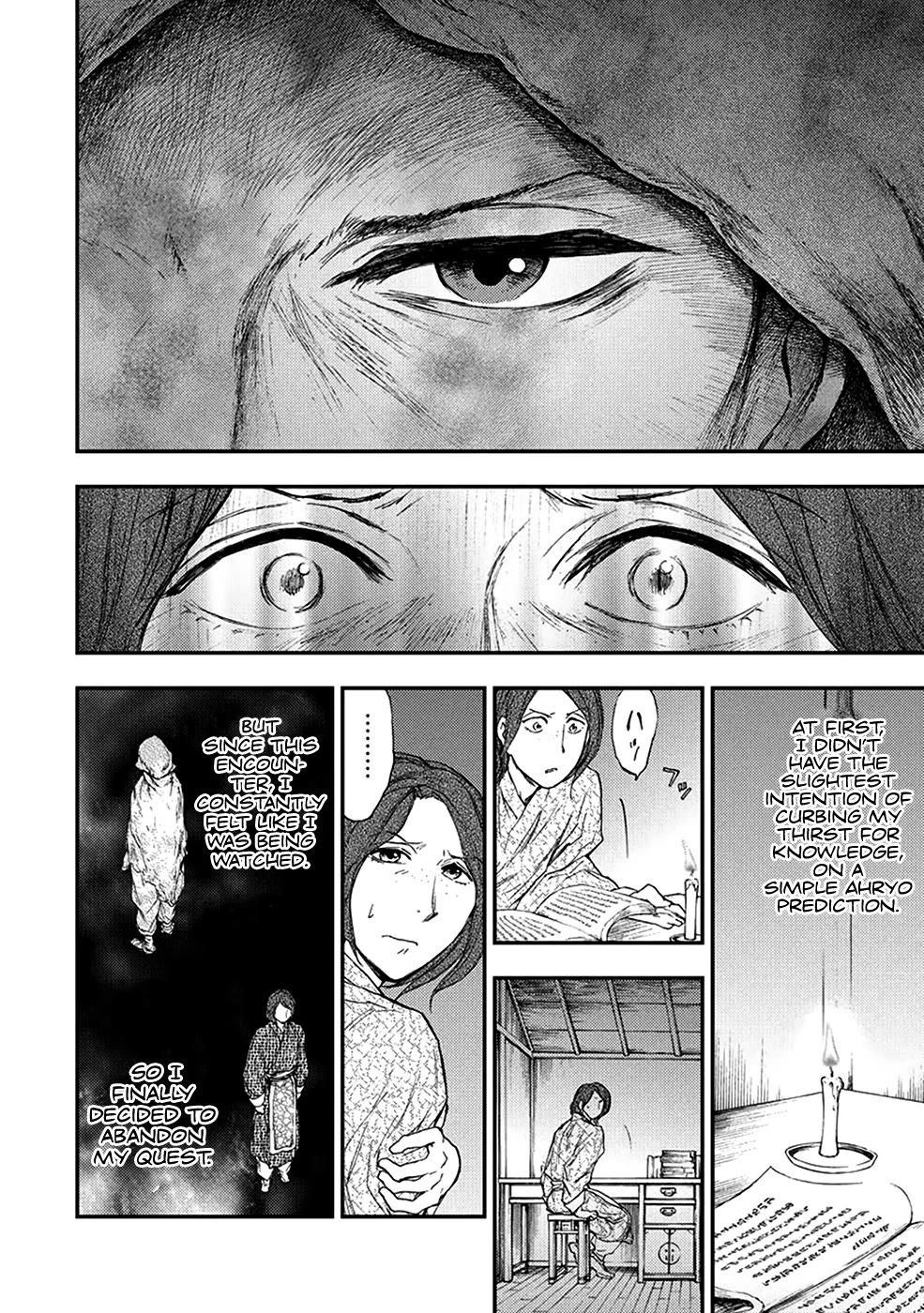 Kemono no Souja Chapter 5.6-12 page 15 - Vol.5 Chapter 6.12: When Anxiety Comes Knocking (2)