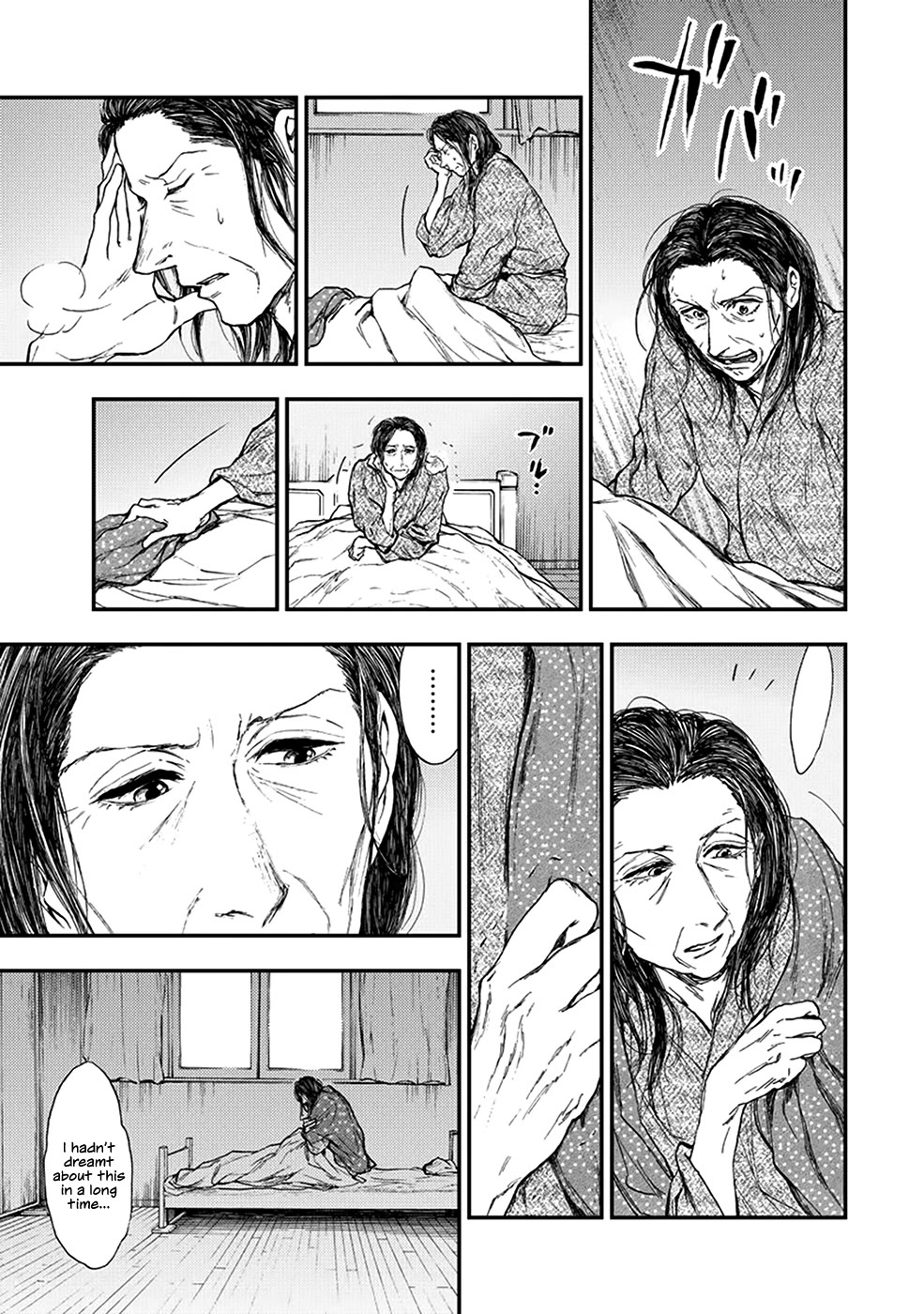 Kemono no Souja Chapter 5.6-12 page 3 - Vol.5 Chapter 6.12: When Anxiety Comes Knocking (2)