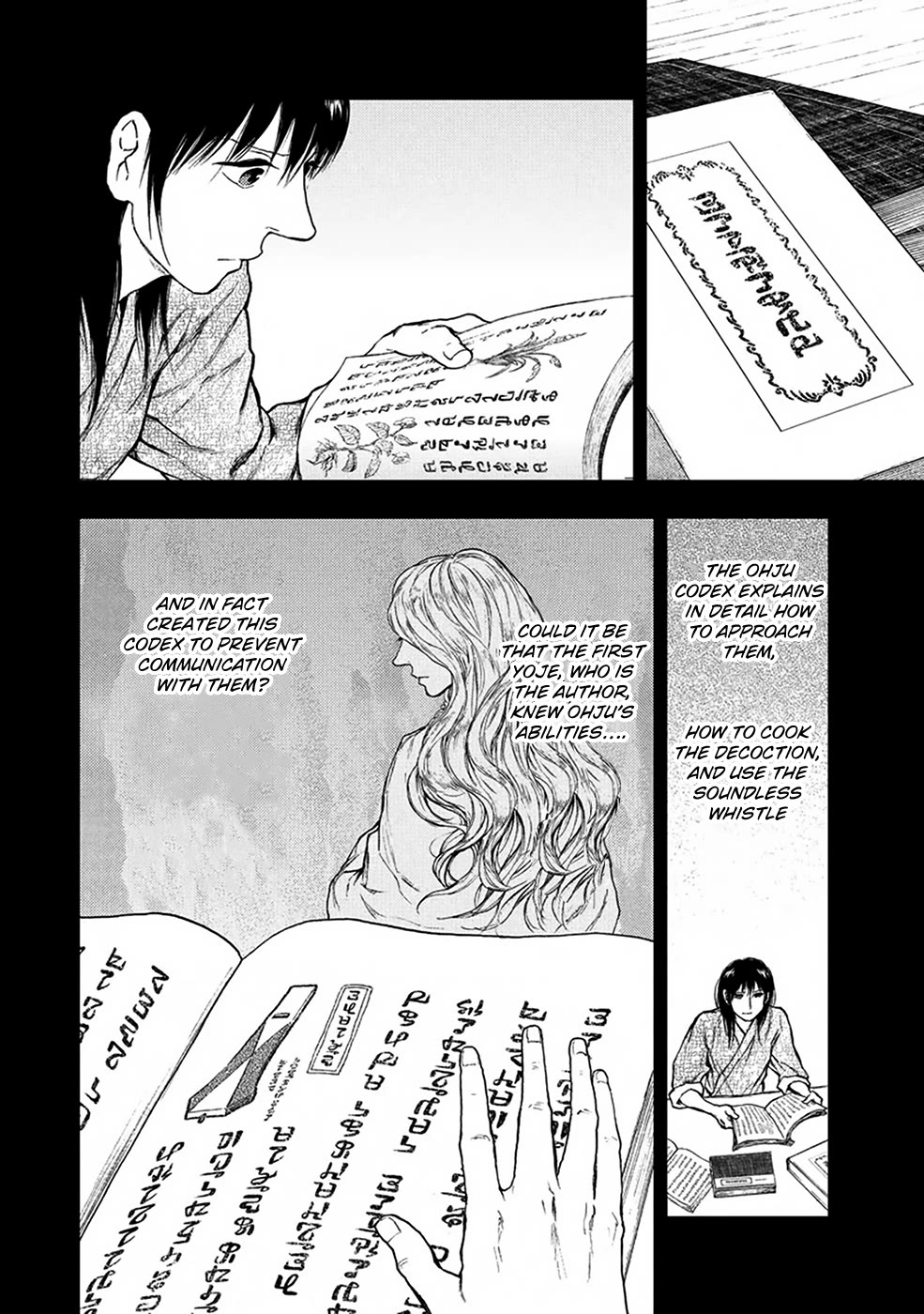Kemono no Souja Chapter 5.6-20 page 15 - Vol.5 Chapter 6.20: Flight