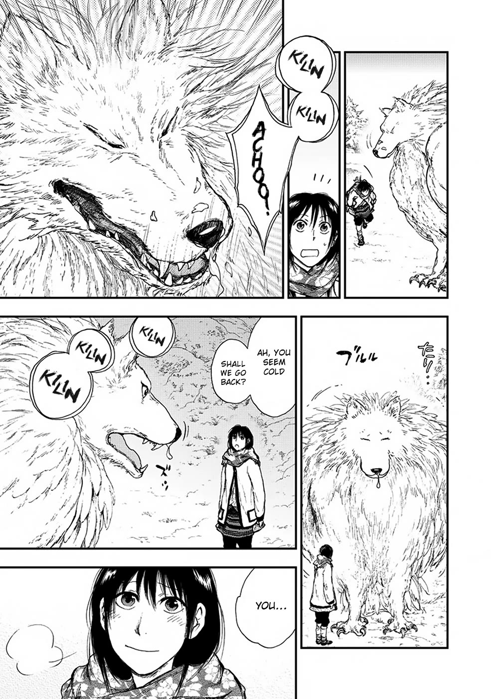 Kemono no Souja Chapter 5.6-20 page 4 - Vol.5 Chapter 6.20: Flight