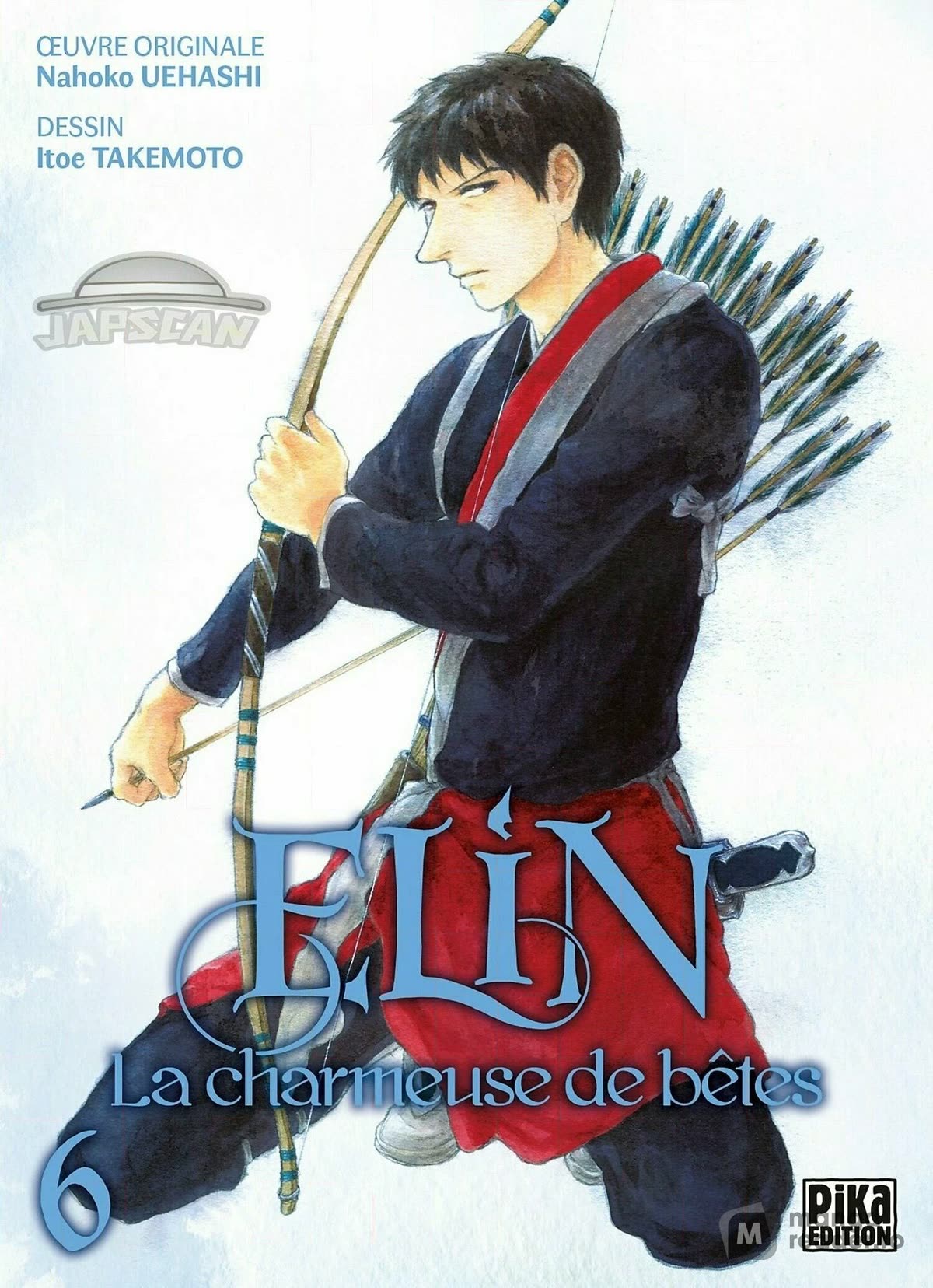 Kemono no Souja Chapter 6.6-3 page 1 - Vol.6 Chapter 6.3: Ahryo's Terrible Sin