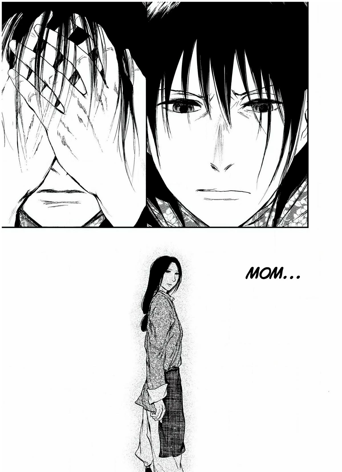 Kemono no Souja Chapter 6.6-3 page 15 - Vol.6 Chapter 6.3: Ahryo's Terrible Sin