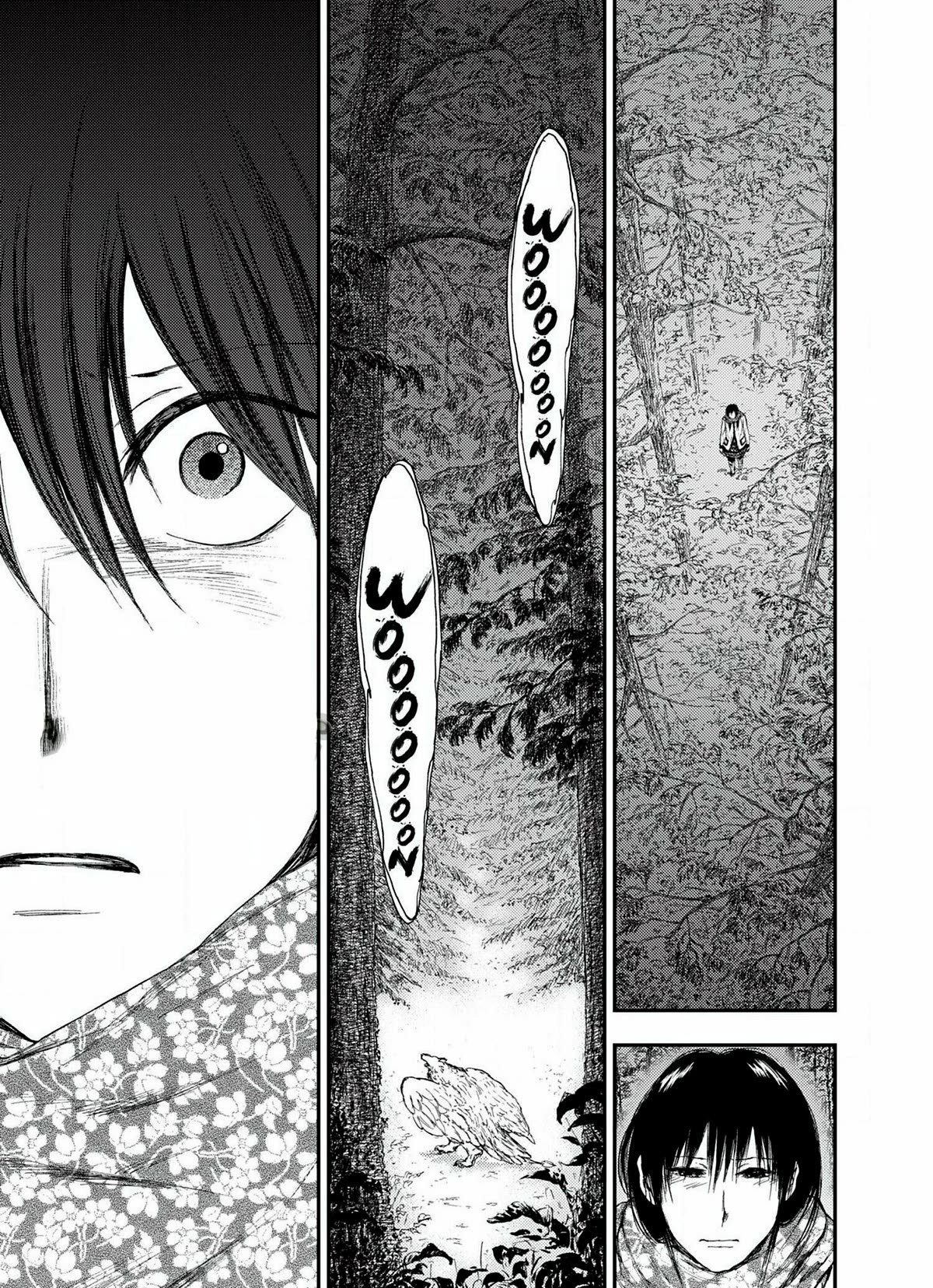 Kemono no Souja Chapter 6.6-3 page 17 - Vol.6 Chapter 6.3: Ahryo's Terrible Sin