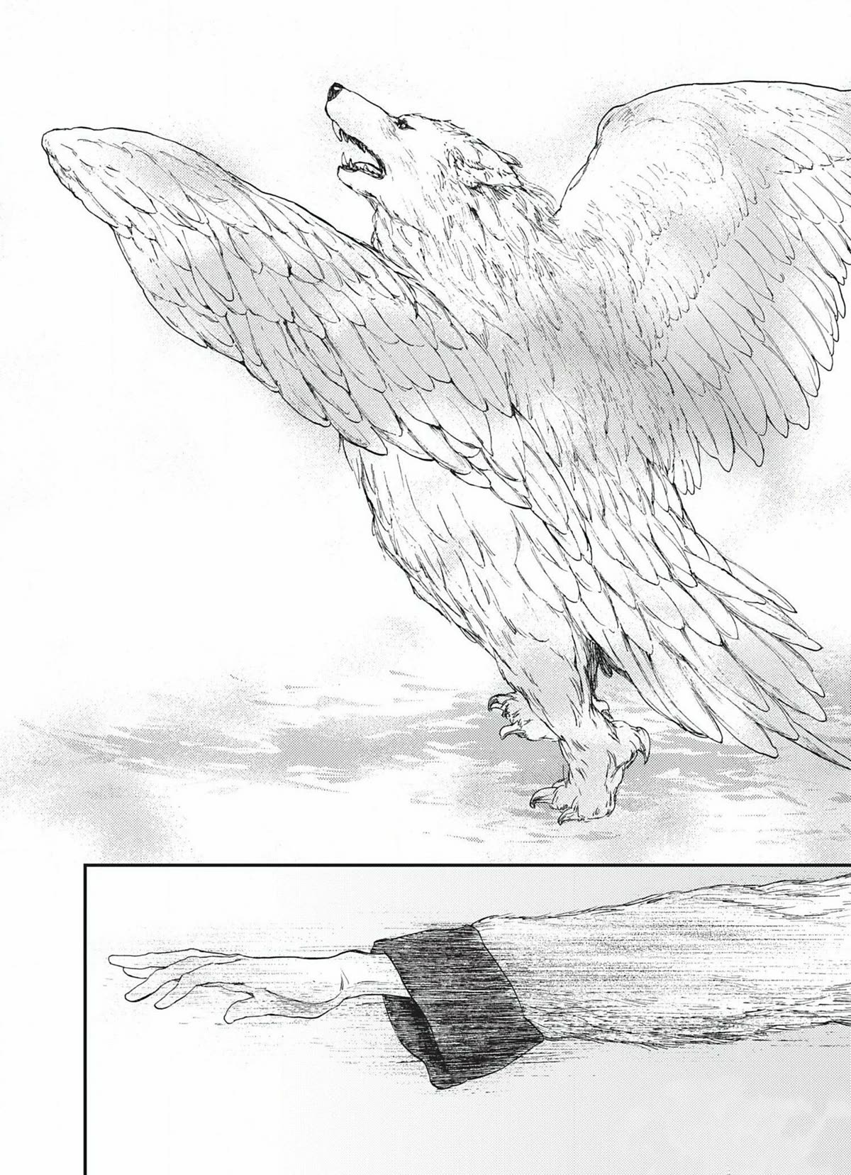 Kemono no Souja Chapter 6.6-3 page 18 - Vol.6 Chapter 6.3: Ahryo's Terrible Sin