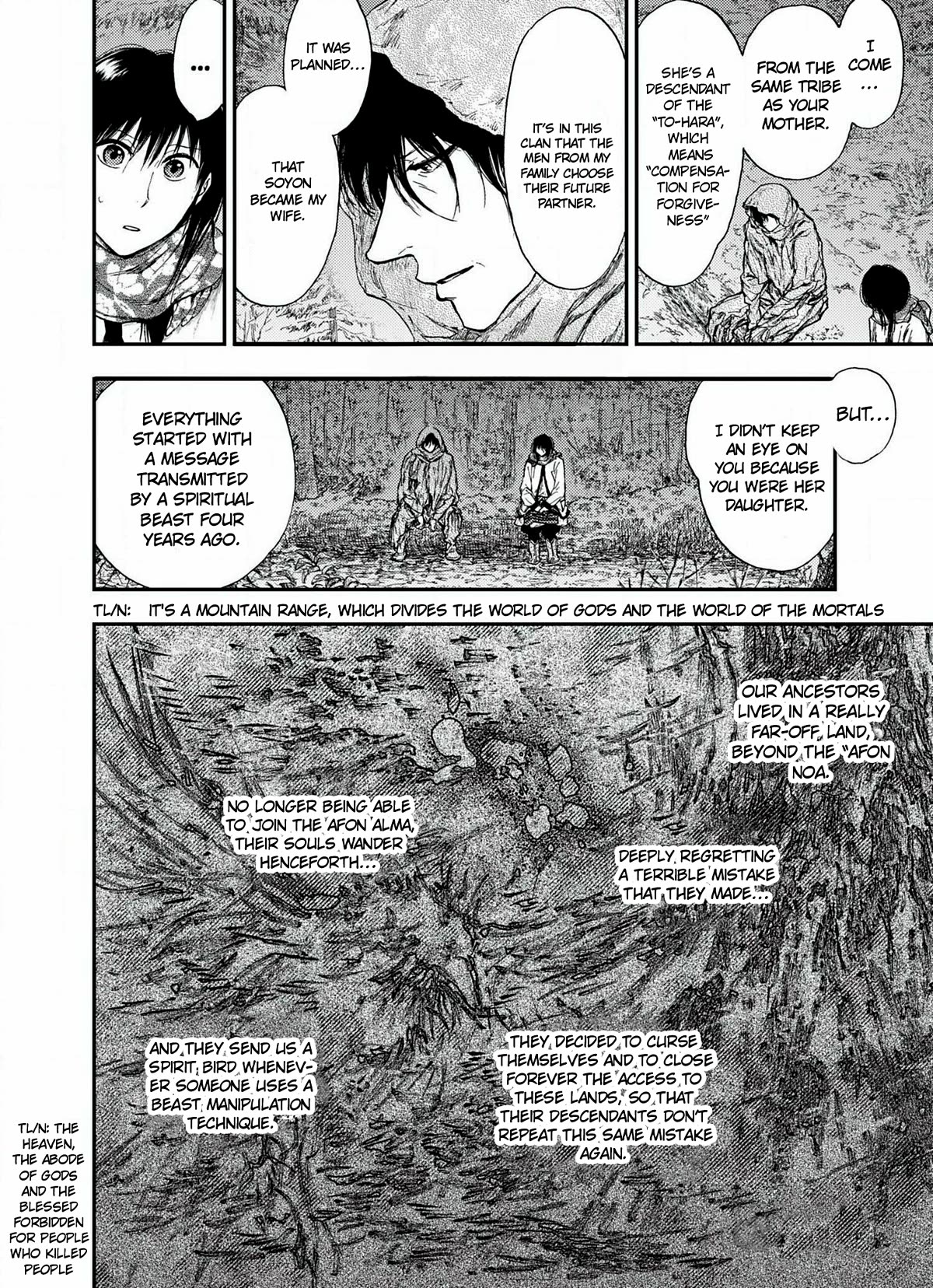 Kemono no Souja Chapter 6.6-3 page 6 - Vol.6 Chapter 6.3: Ahryo's Terrible Sin
