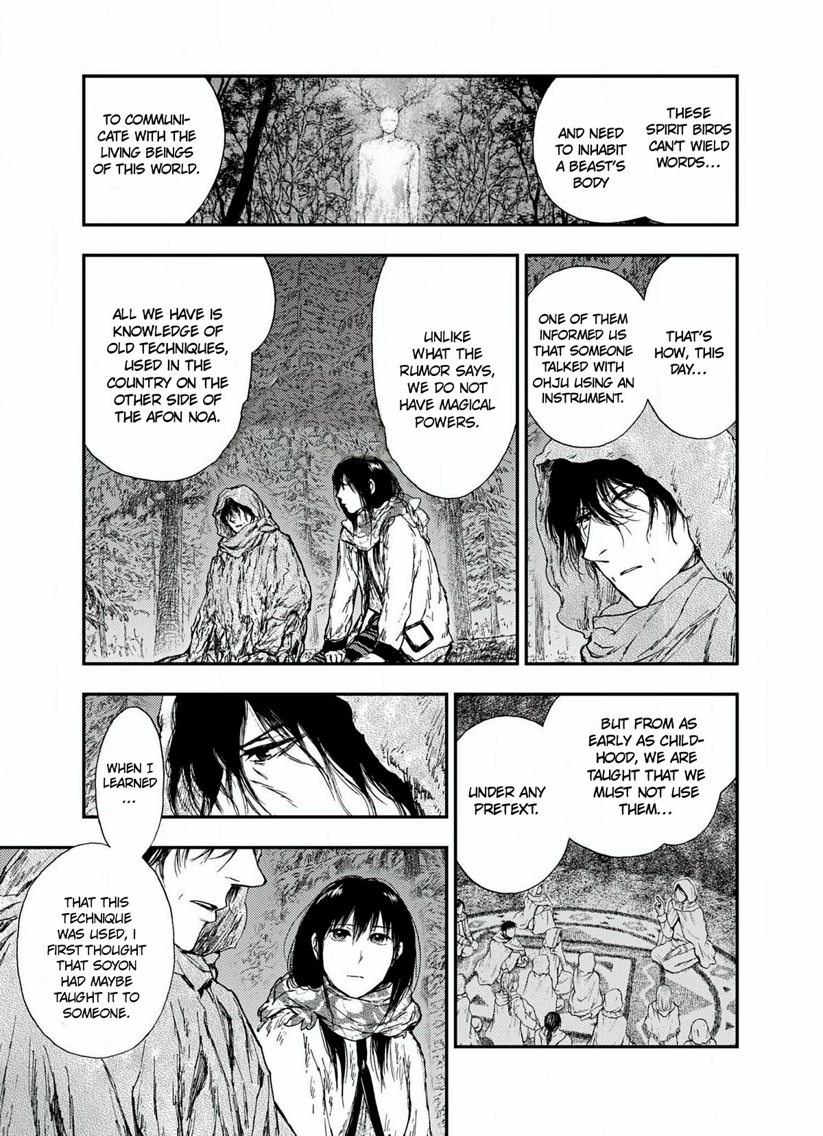 Kemono no Souja Chapter 6.6-3 page 7 - Vol.6 Chapter 6.3: Ahryo's Terrible Sin