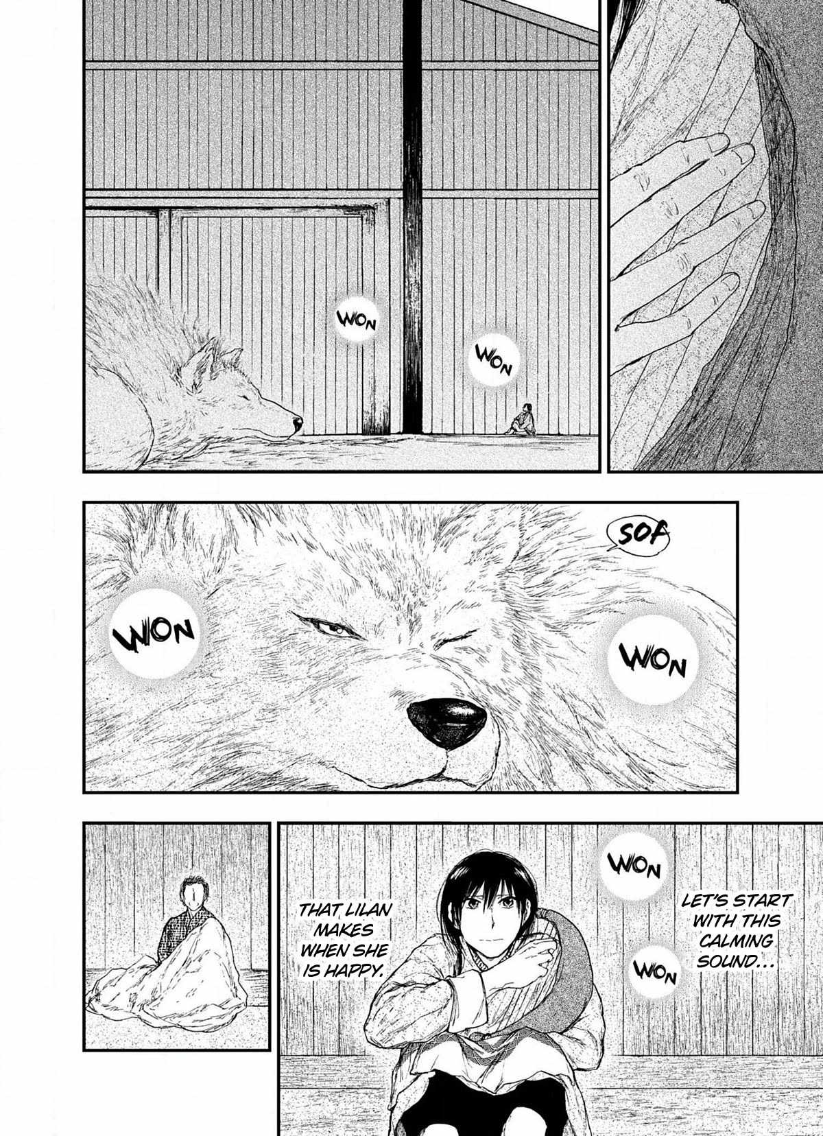 Kemono no Souja Chapter 6.6-4 page 15 - Vol.6 Chapter 6.4: The Arrival of a Wild Male
