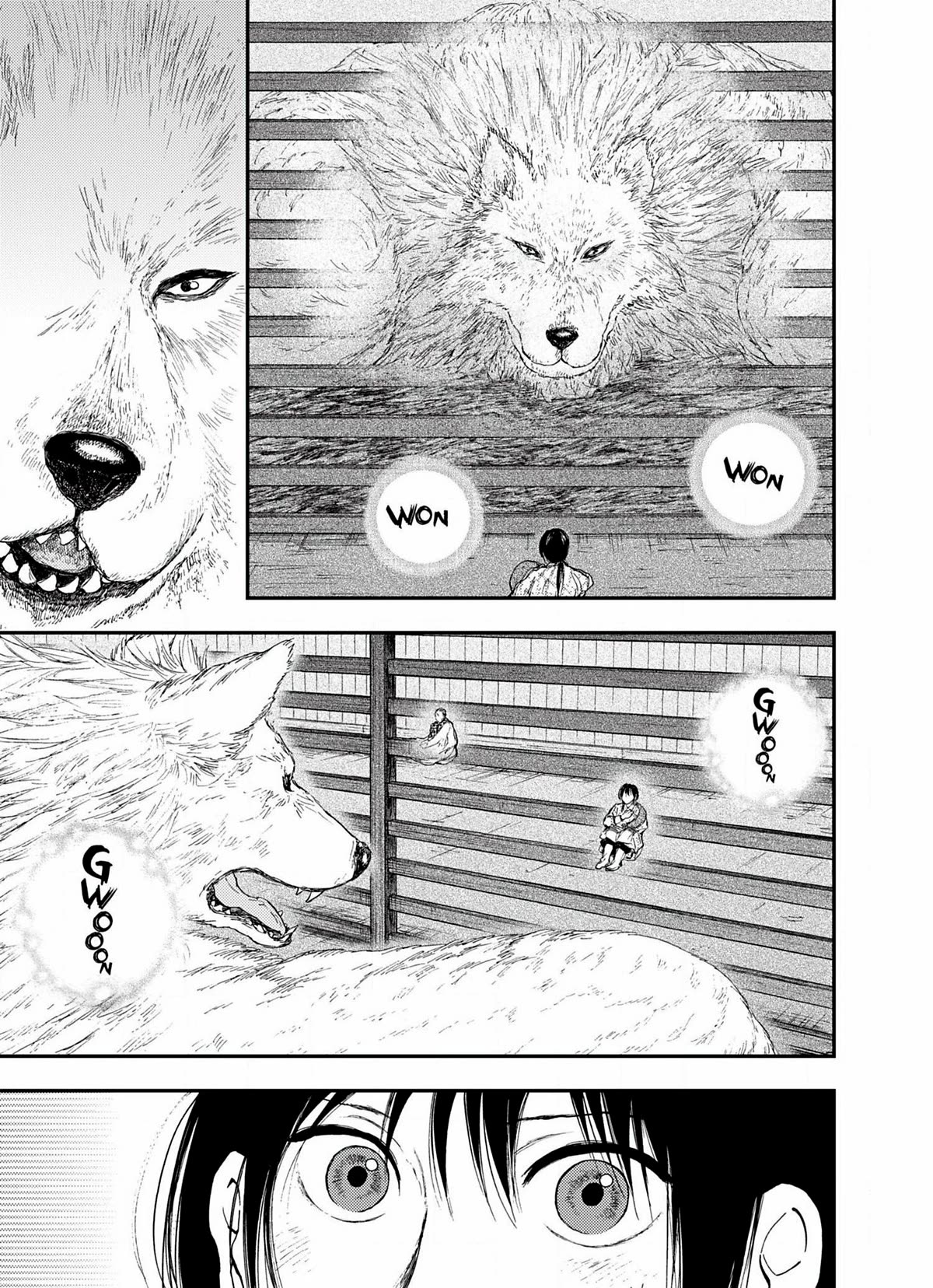 Kemono no Souja Chapter 6.6-4 page 16 - Vol.6 Chapter 6.4: The Arrival of a Wild Male