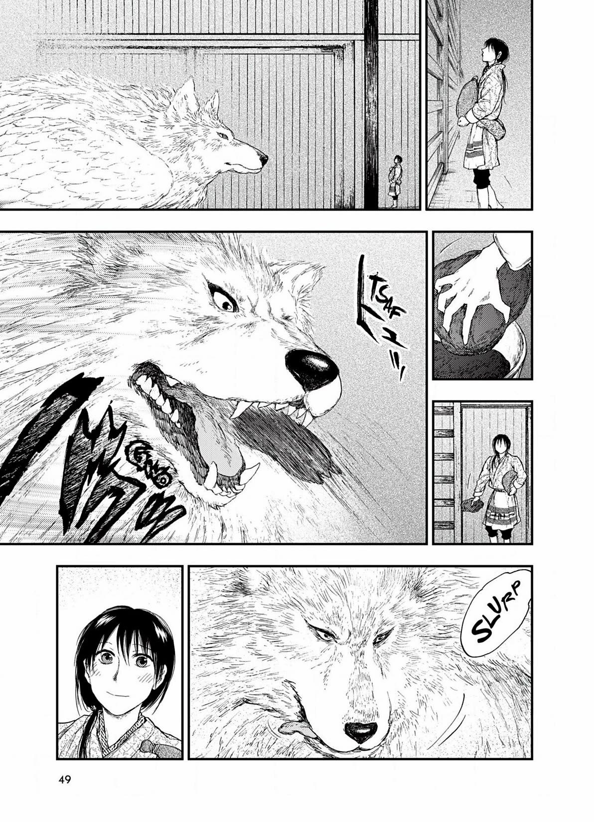 Kemono no Souja Chapter 6.6-4 page 18 - Vol.6 Chapter 6.4: The Arrival of a Wild Male