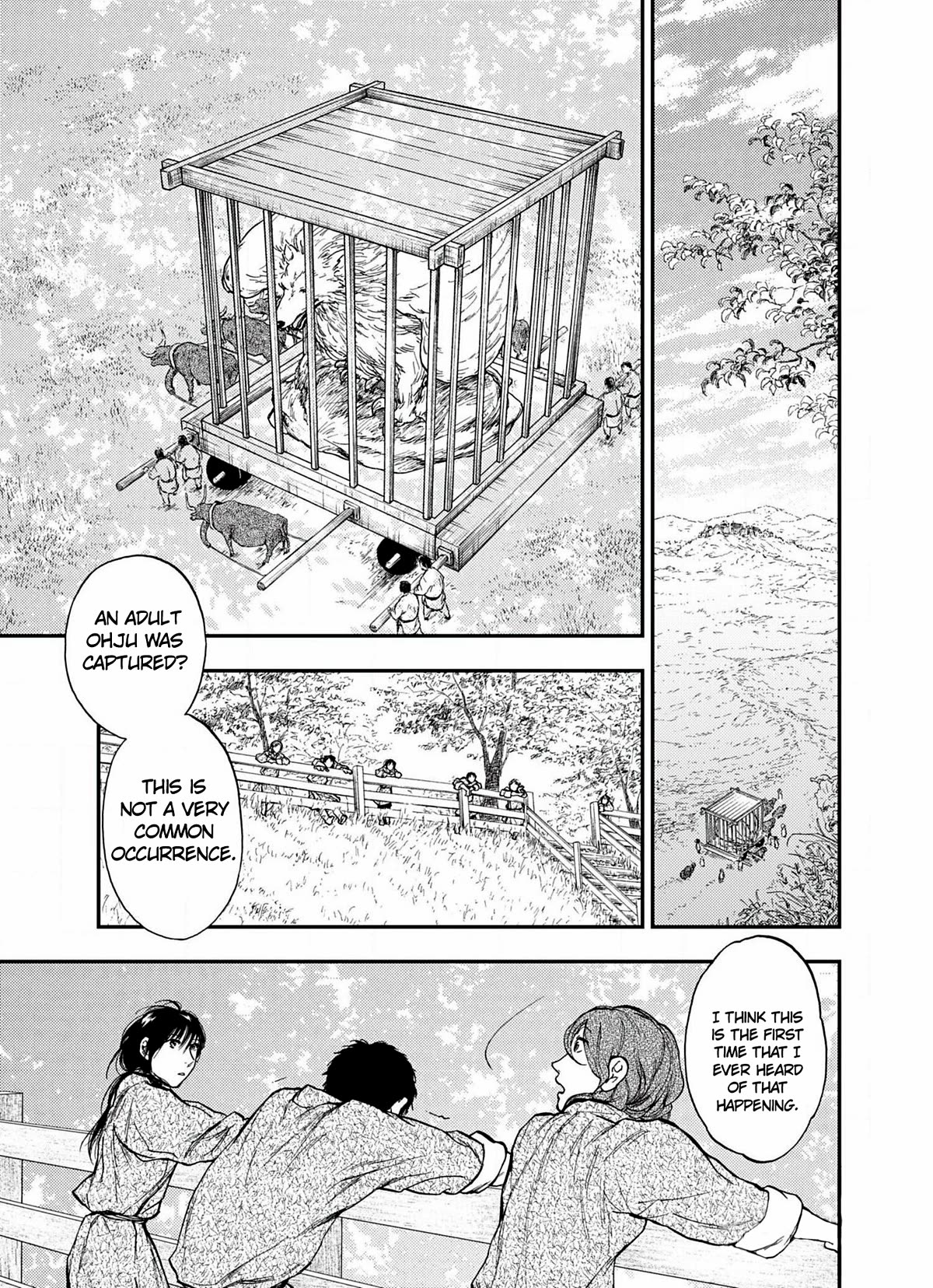 Kemono no Souja Chapter 6.6-4 page 2 - Vol.6 Chapter 6.4: The Arrival of a Wild Male