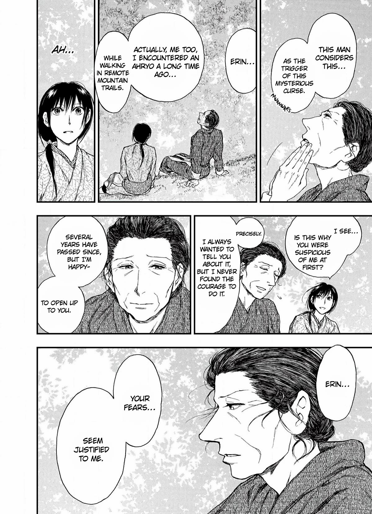 Kemono no Souja Chapter 6.6-4 page 25 - Vol.6 Chapter 6.4: The Arrival of a Wild Male