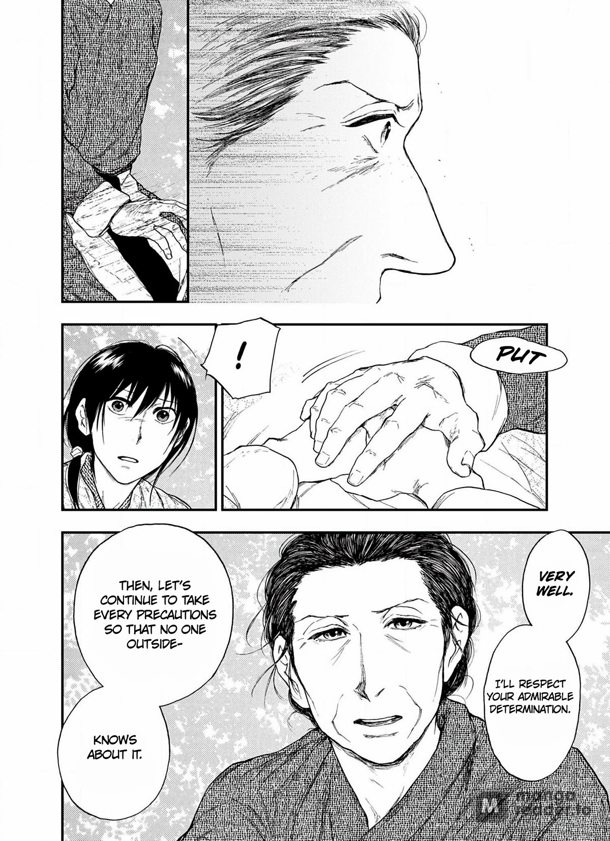 Kemono no Souja Chapter 6.6-4 page 29 - Vol.6 Chapter 6.4: The Arrival of a Wild Male