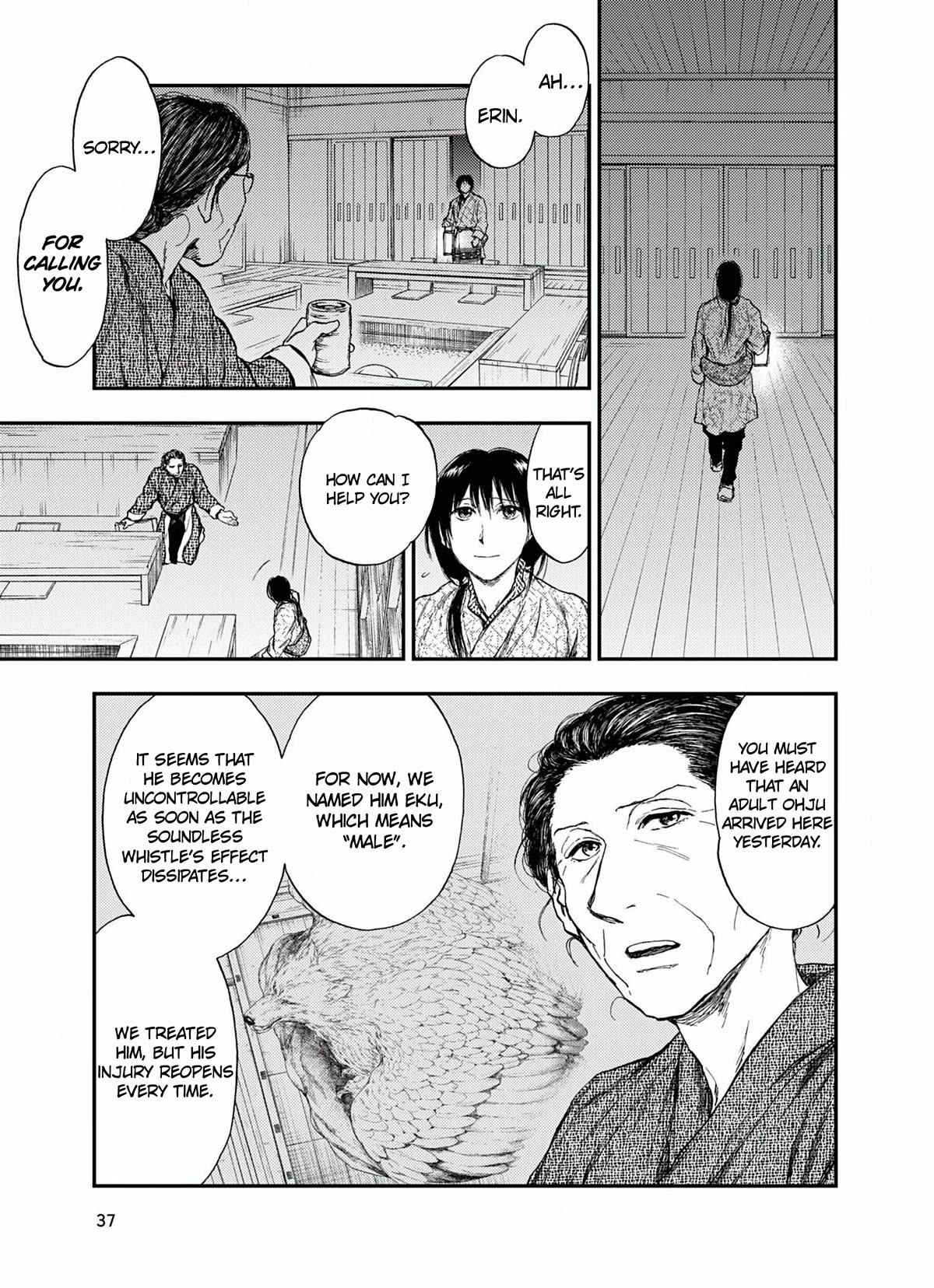 Kemono no Souja Chapter 6.6-4 page 6 - Vol.6 Chapter 6.4: The Arrival of a Wild Male
