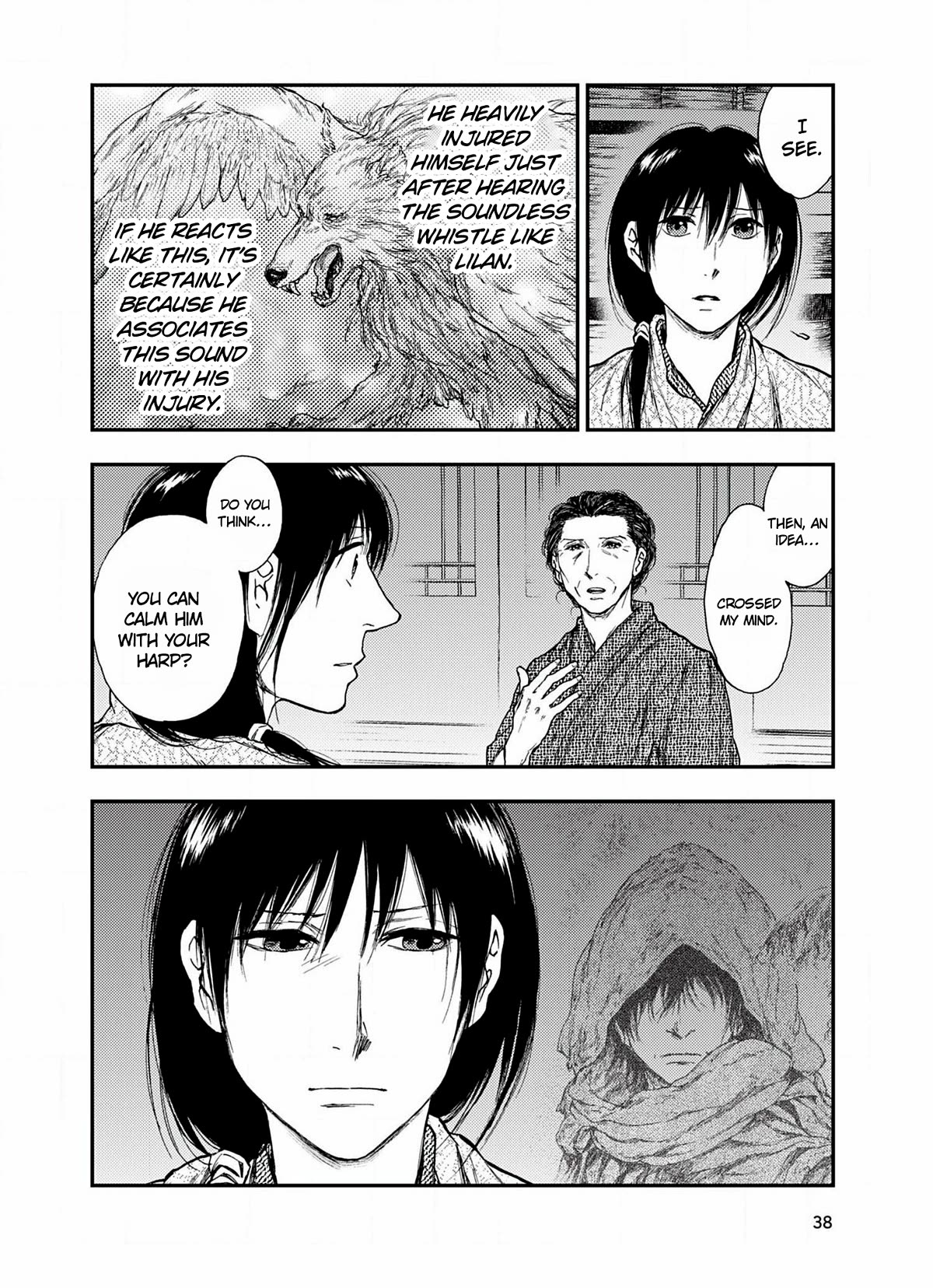 Kemono no Souja Chapter 6.6-4 page 7 - Vol.6 Chapter 6.4: The Arrival of a Wild Male