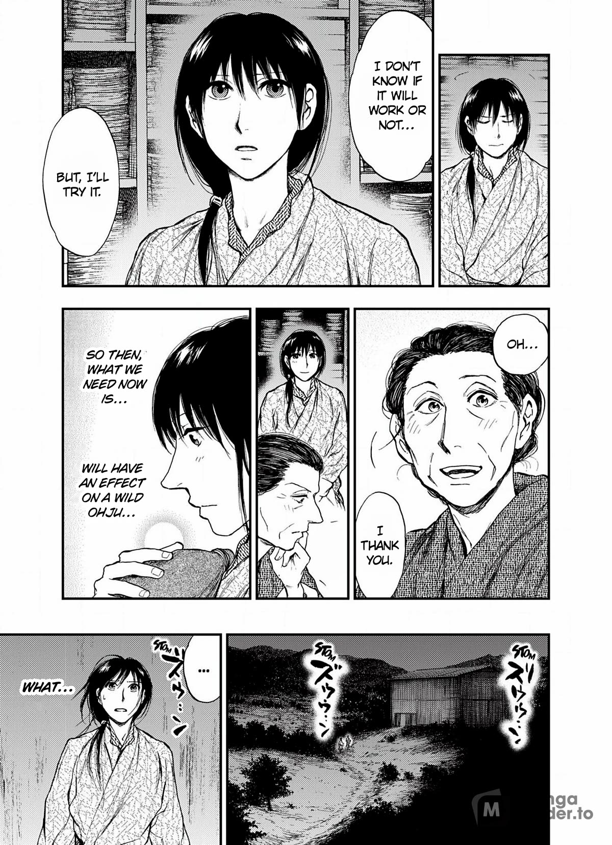 Kemono no Souja Chapter 6.6-4 page 8 - Vol.6 Chapter 6.4: The Arrival of a Wild Male