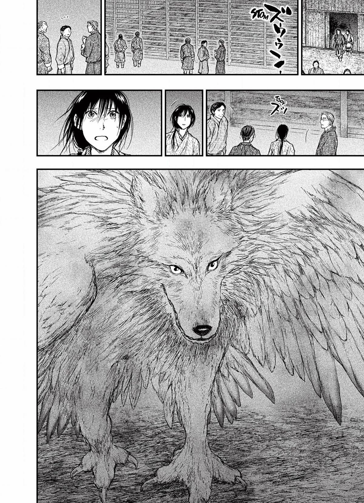 Kemono no Souja Chapter 6.6-4 page 9 - Vol.6 Chapter 6.4: The Arrival of a Wild Male