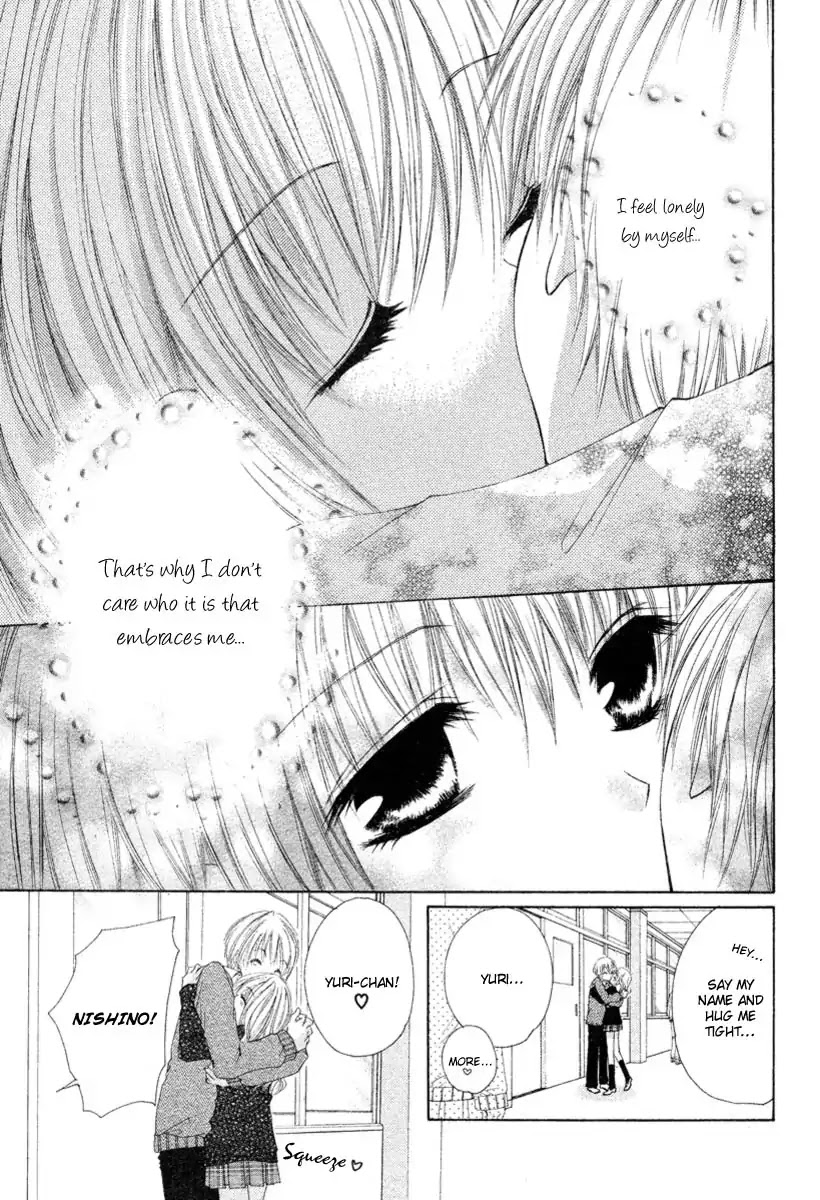 Kemono Renairon Chapter 1 page 3 - Chapter 1: That Is A Bitter Chocolate...