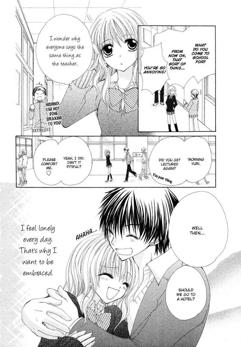 Kemono Renairon Chapter 1 page 4 - Chapter 1: That Is A Bitter Chocolate...