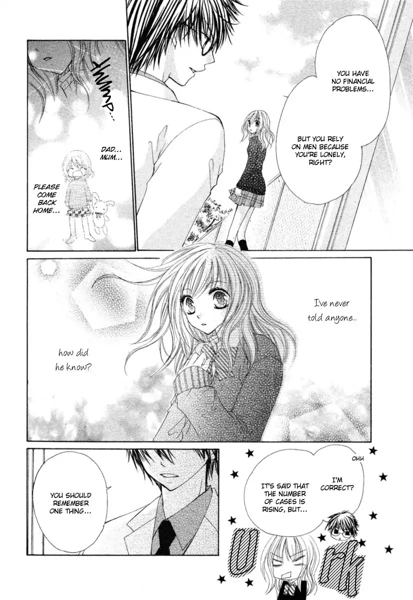 Kemono Renairon Chapter 1 page 8 - Chapter 1: That Is A Bitter Chocolate...